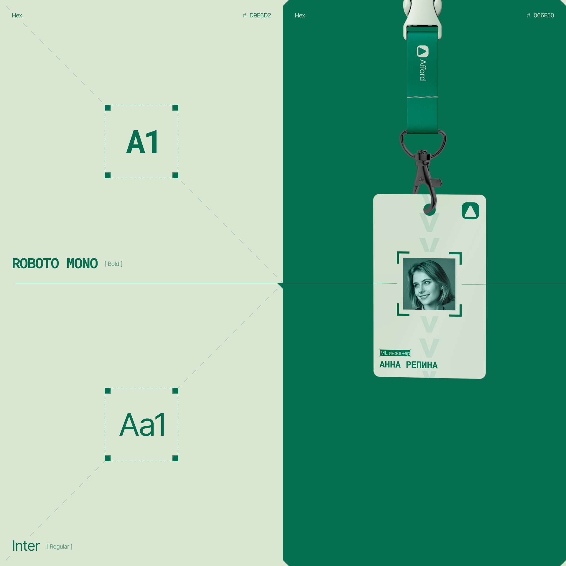 Afford | корпоративный сайт, айдентика — Изображение №13 — Интерфейсы, Брендинг на Dprofile