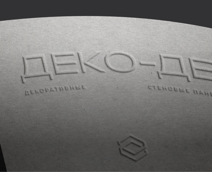 ДЕКО-ДВ — современный центр интерьерных решений. — Брендинг на Dprofile