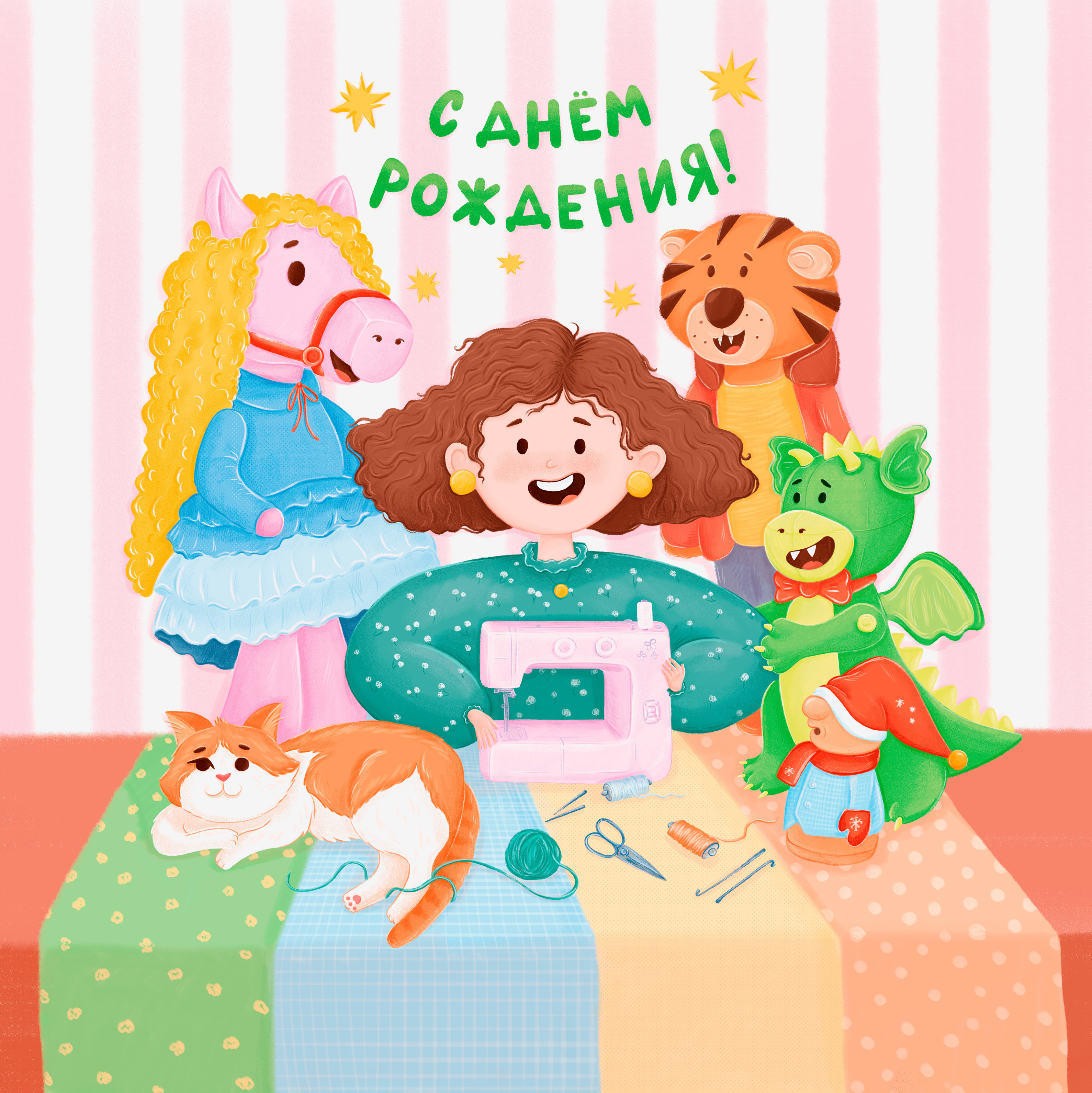 Серия личных иллюстраций — Изображение №8 — Иллюстрация на Dprofile