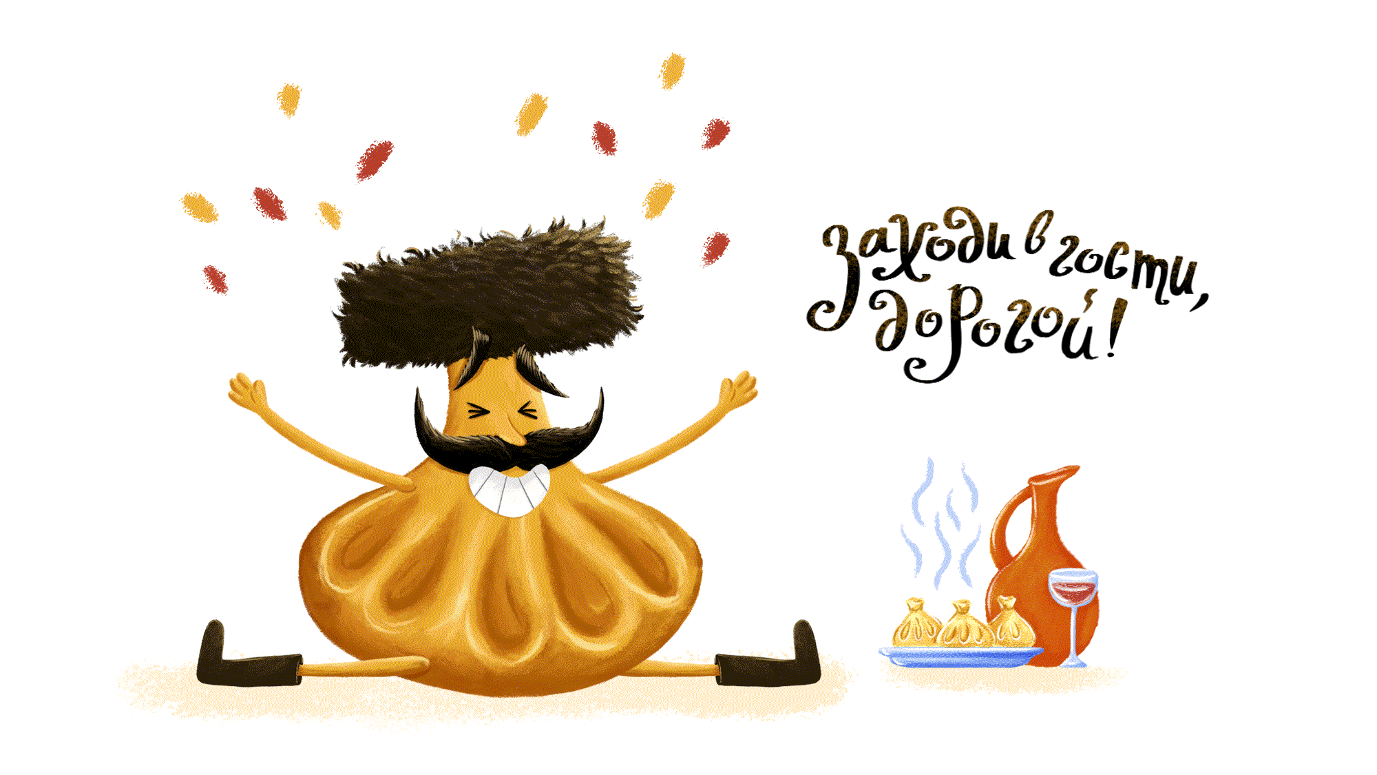 СУПРА | БРЕНД ПЕРСОНАЖ ДЛЯ ГРУЗИНСКОГО РЕСТОРАНА — Изображение №14 — Брендинг, Иллюстрация на Dprofile