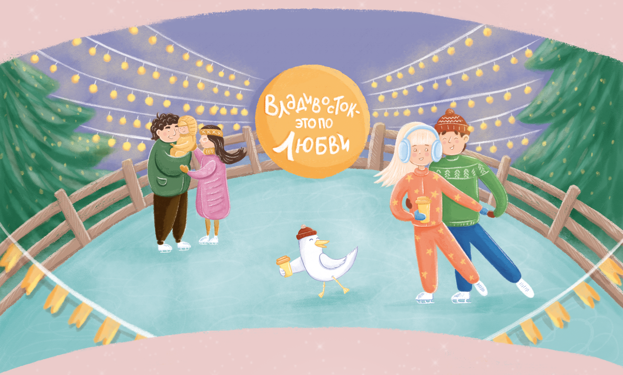 Дизайн и иллюстрация стаканчиков кофе — Изображение №7 — Брендинг, Иллюстрация на Dprofile