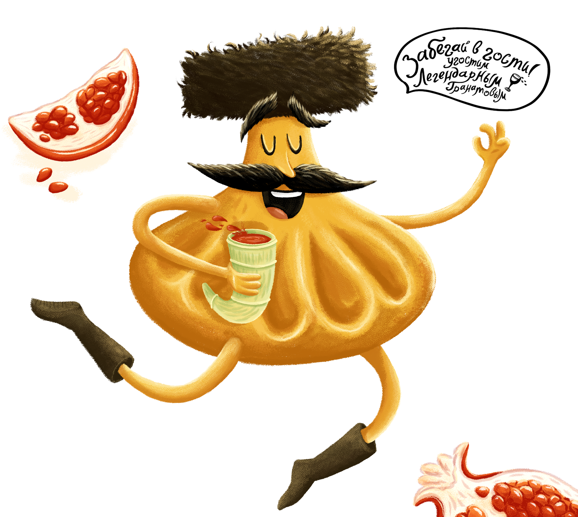 СУПРА | БРЕНД ПЕРСОНАЖ ДЛЯ ГРУЗИНСКОГО РЕСТОРАНА — Изображение №4 — Брендинг, Иллюстрация на Dprofile