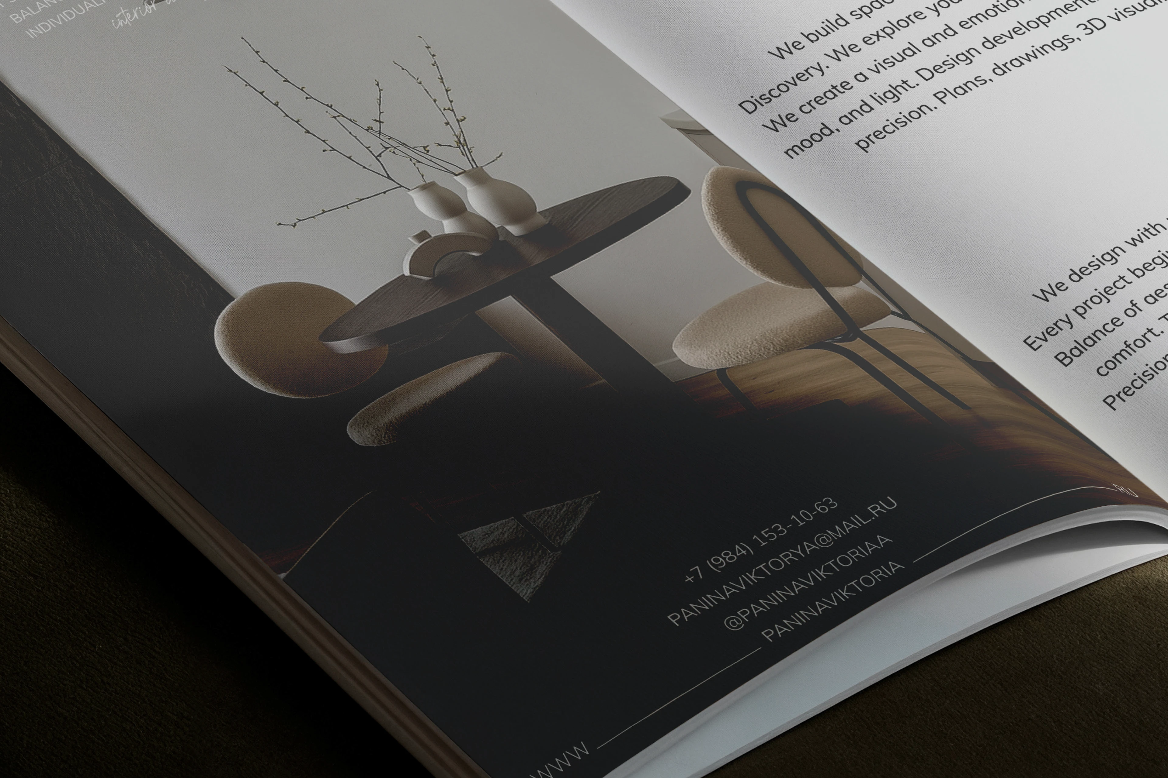 IDENTITY for an interior designer — Изображение №12 — Брендинг, Графика на Dprofile