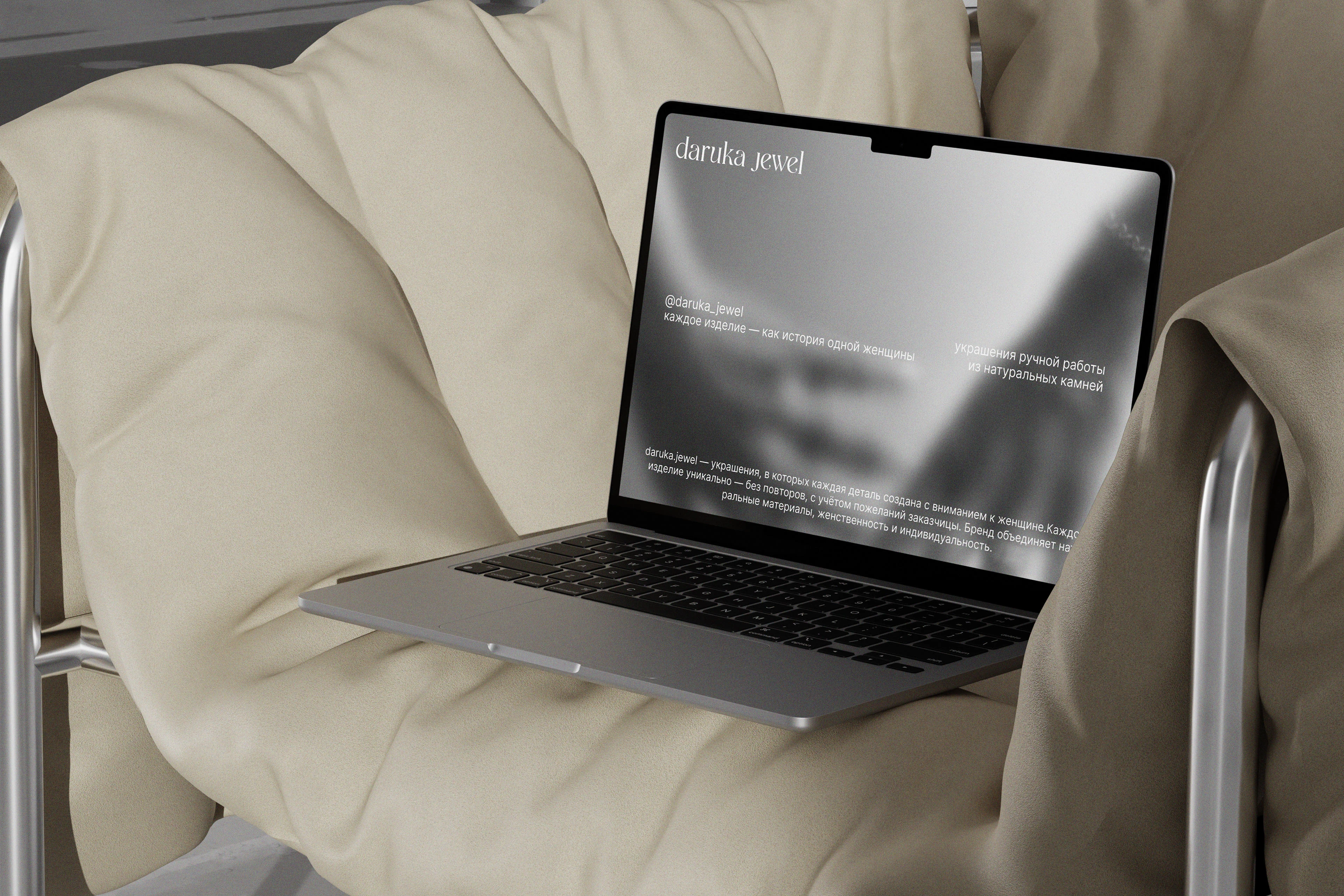 JEWELRY BRANDING / DARUKA / BRAND IDENTITY — Изображение №6 — Брендинг, Графика на Dprofile