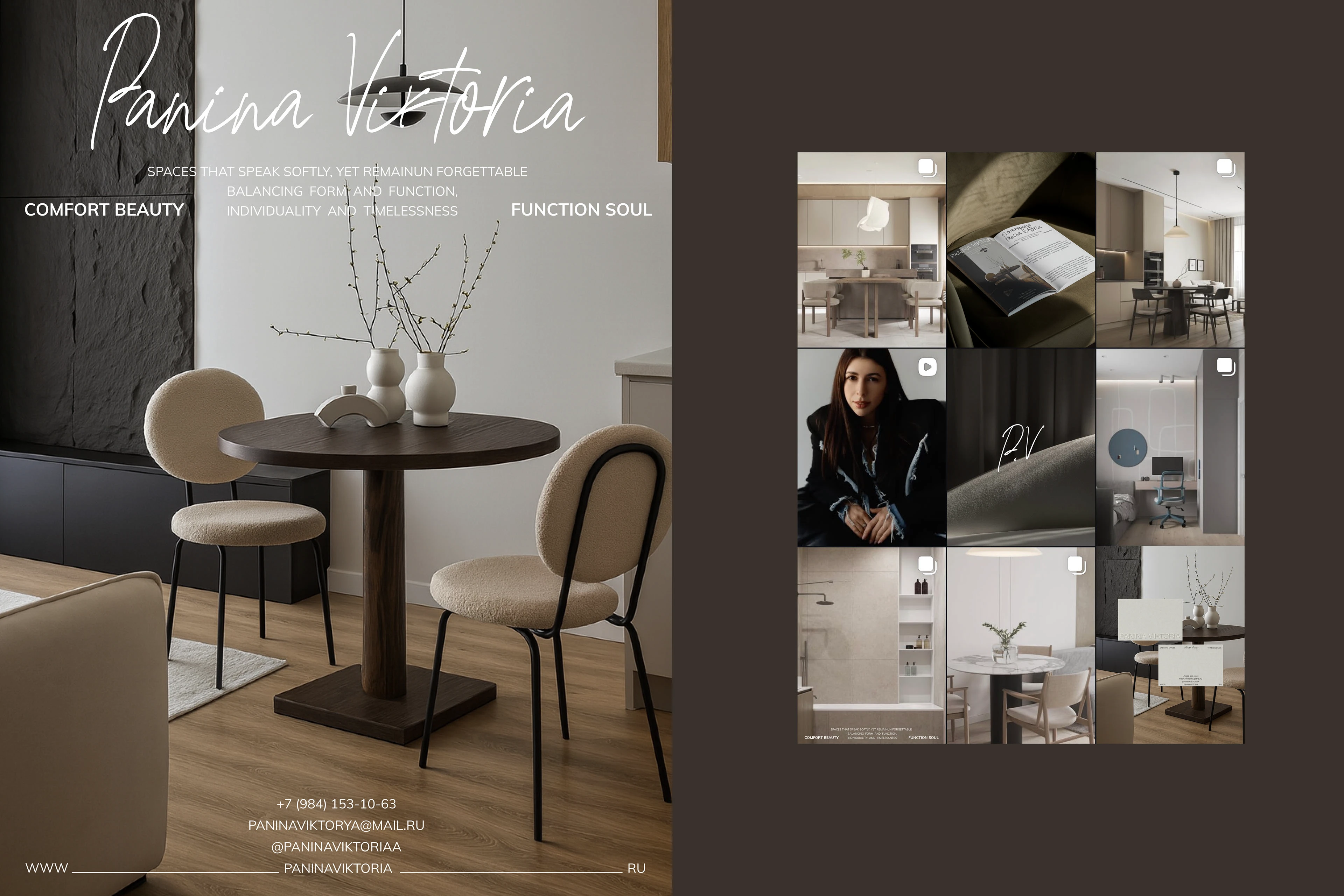 IDENTITY for an interior designer — Изображение №4 — Брендинг, Графика на Dprofile