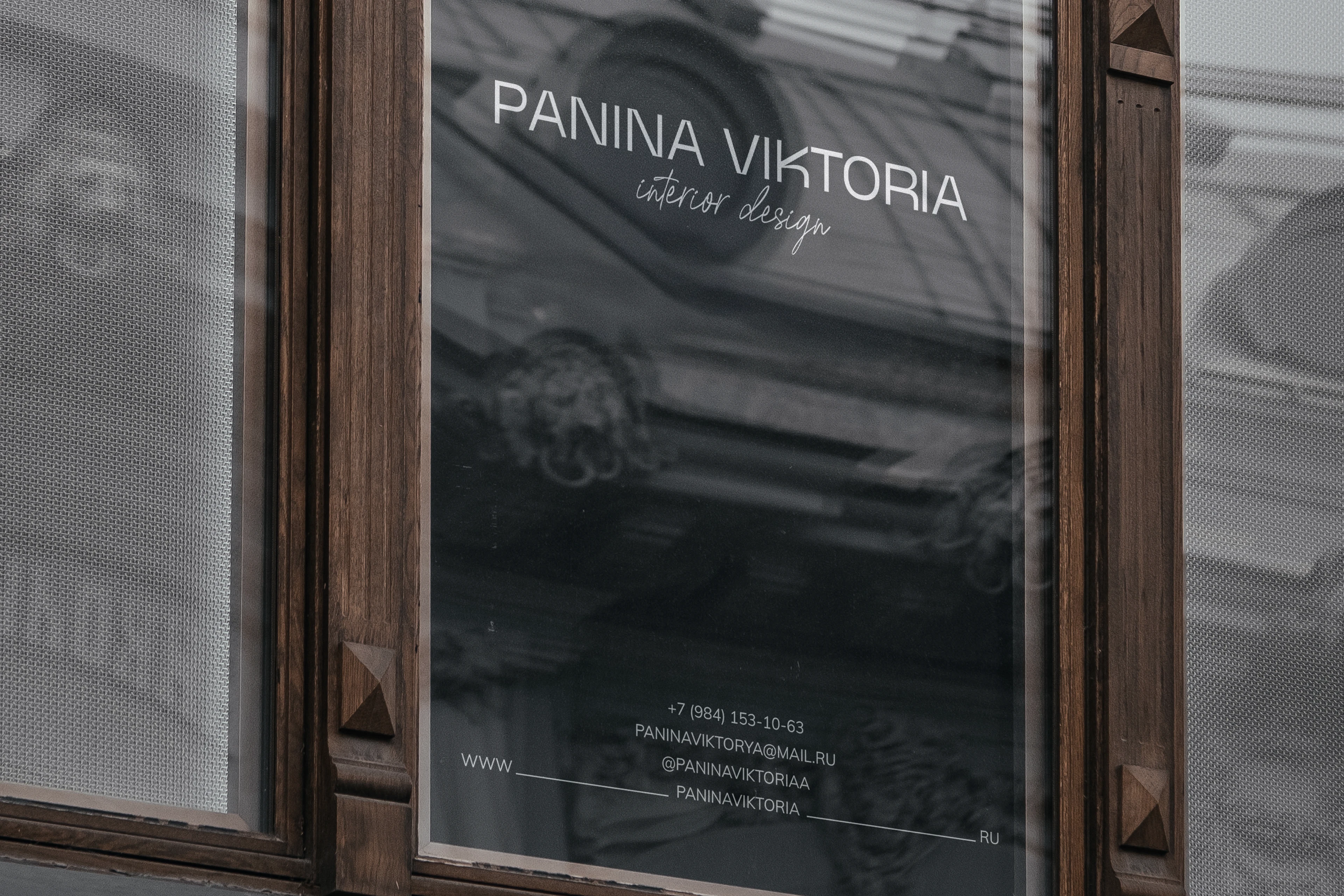 IDENTITY for an interior designer — Изображение №10 — Брендинг, Графика на Dprofile