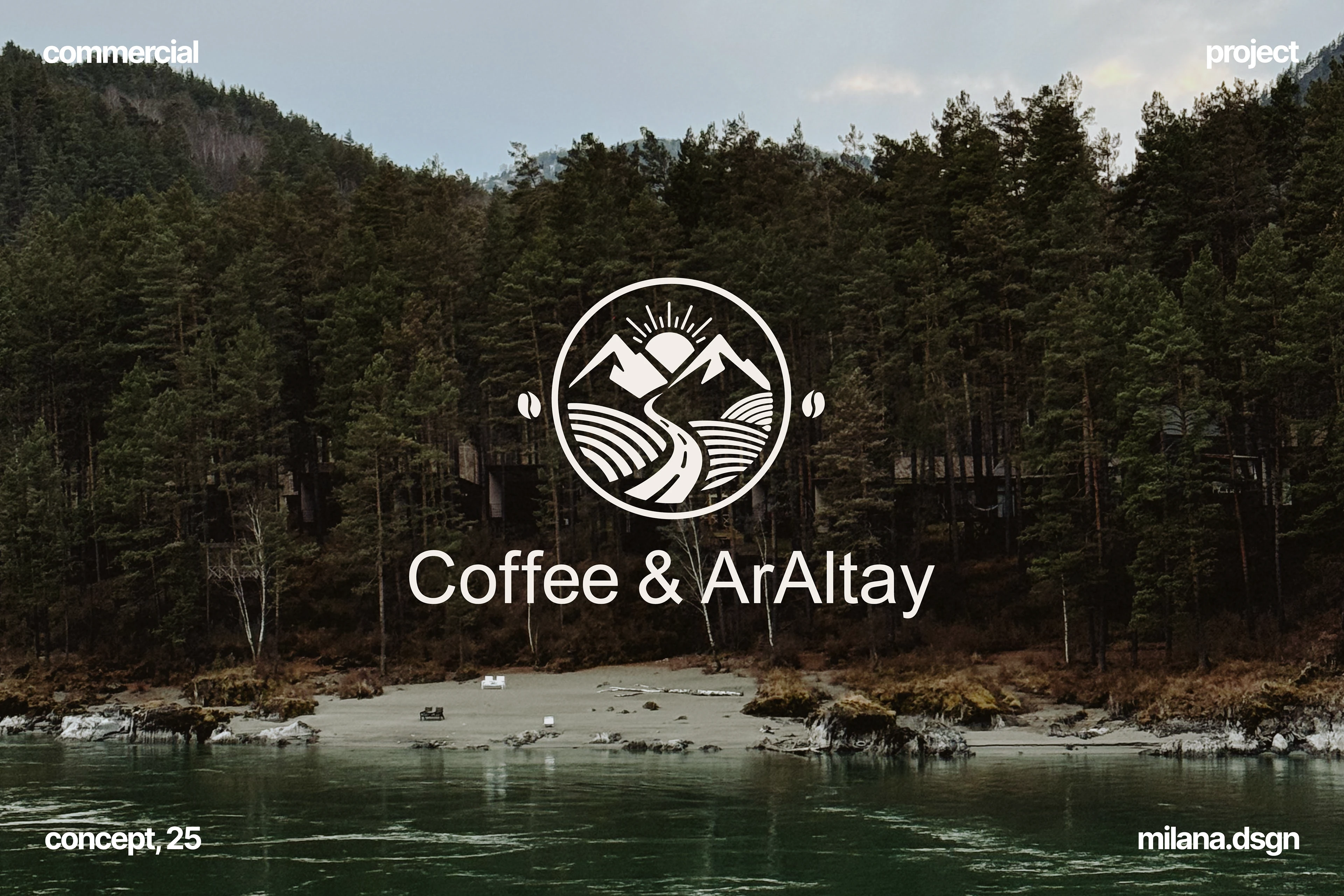 CAFE | COFFEE SHOP | COFFEE & ARALTAY — Изображение №1 — Брендинг, Графика на Dprofile