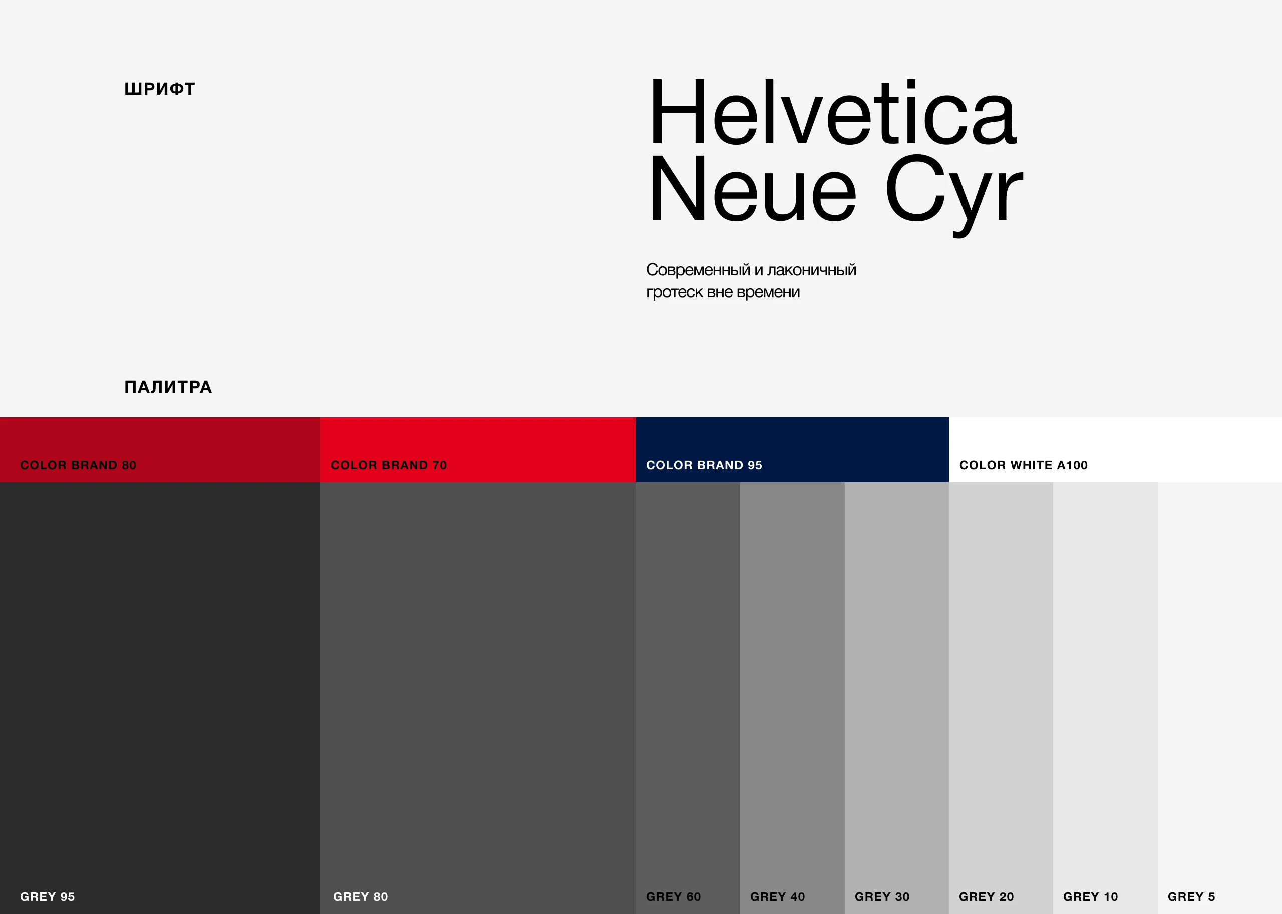 Kappa | Web-site — Изображение №3 — Интерфейсы, Брендинг на Dprofile