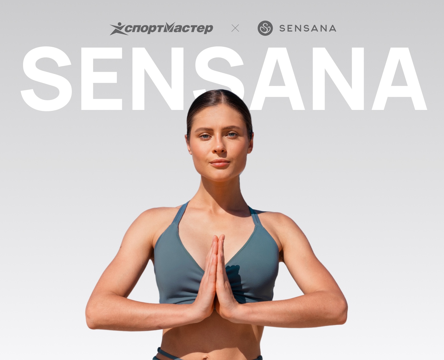 Sensana | Product design — Интерфейсы, Брендинг на Dprofile