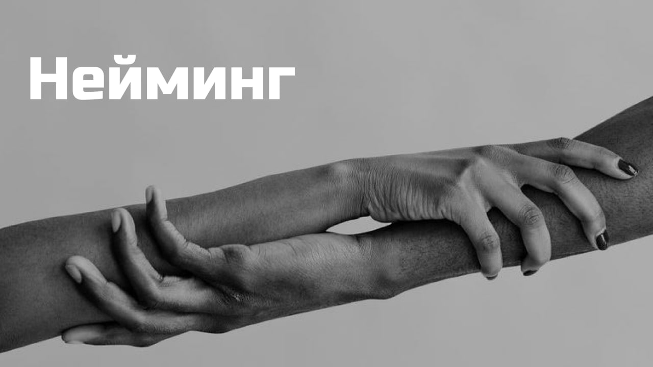 Логотипы/нейминг | студия коррекции фигуры — Изображение №3 — Брендинг на Dprofile
