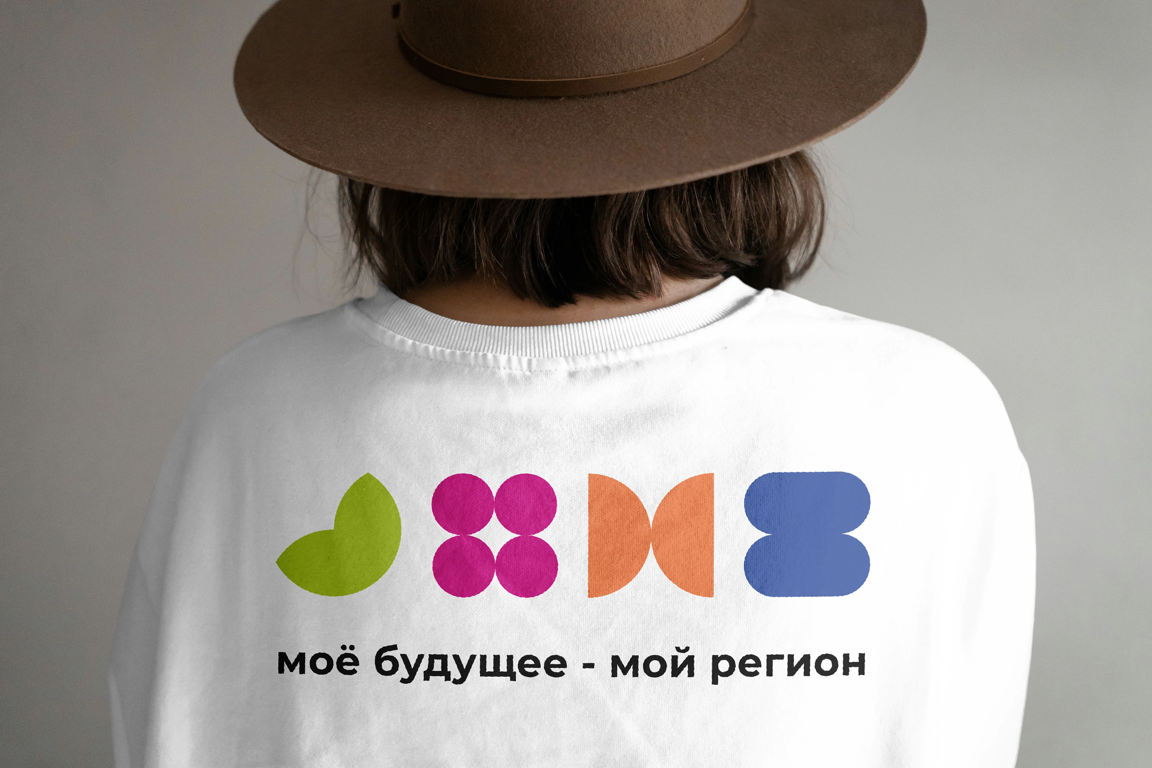 Логобук |Региональный проект "Моё будущее - мой регион" — Изображение №21 — Брендинг, Графика на Dprofile
