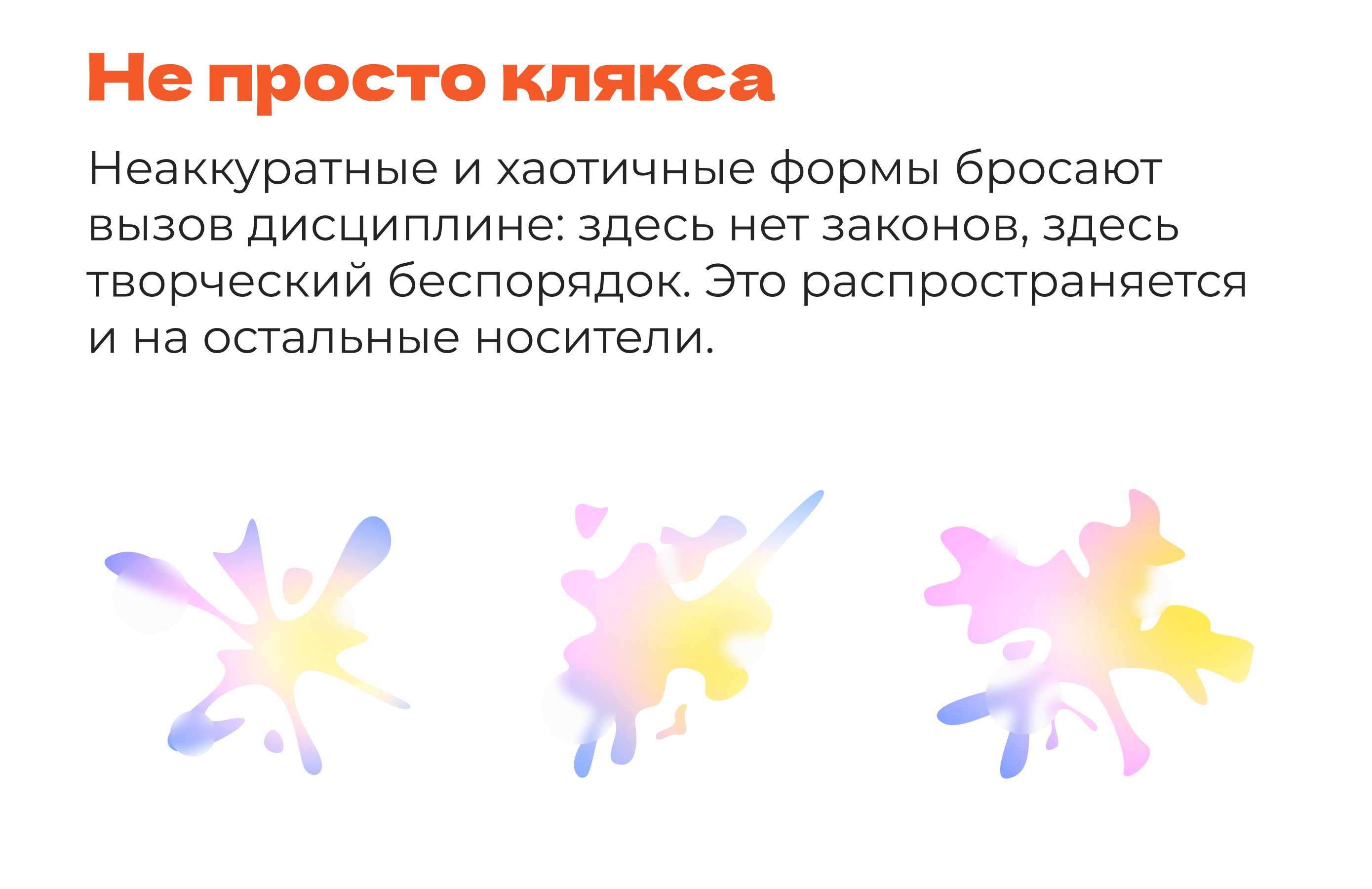 Coffice — Изображение №7 — Брендинг на Dprofile