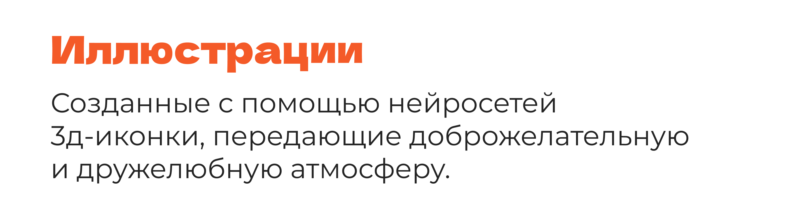 Coffice — Изображение №12 — Брендинг на Dprofile
