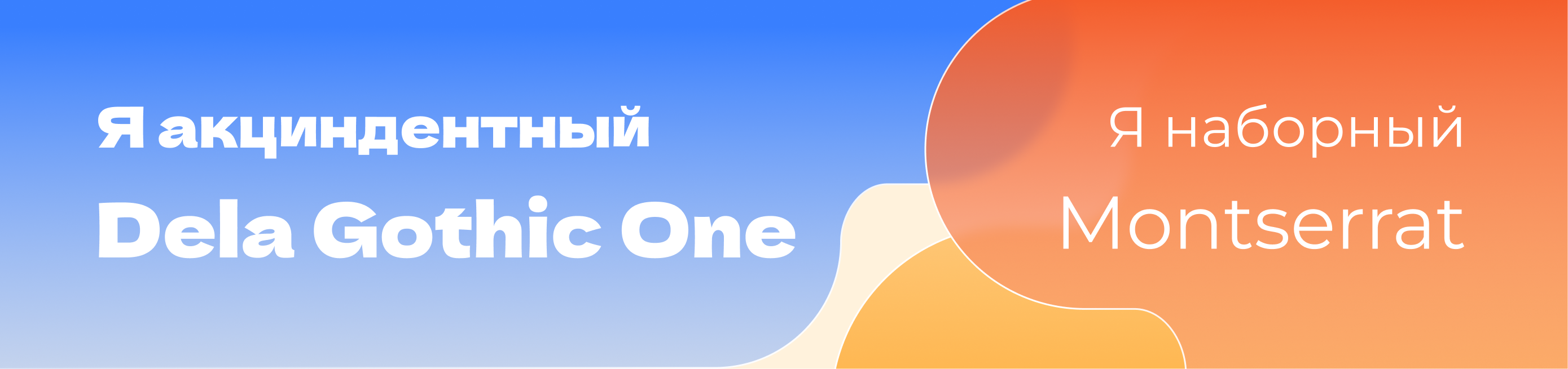 Coffice — Изображение №4 — Брендинг на Dprofile