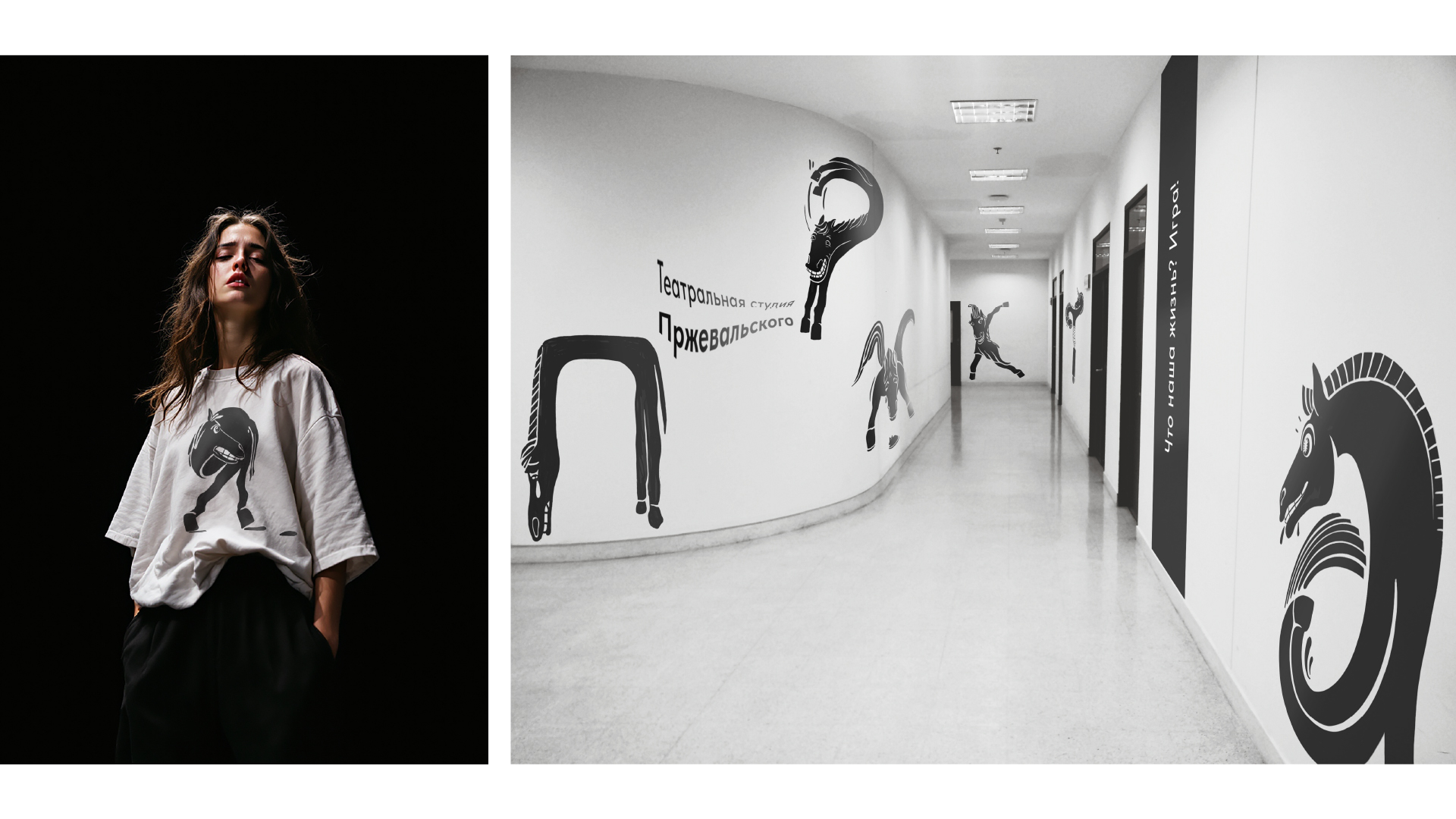 Конские эмоции в Буквальном челлендже'25 — Изображение №5 — Иллюстрация, Графика на Dprofile