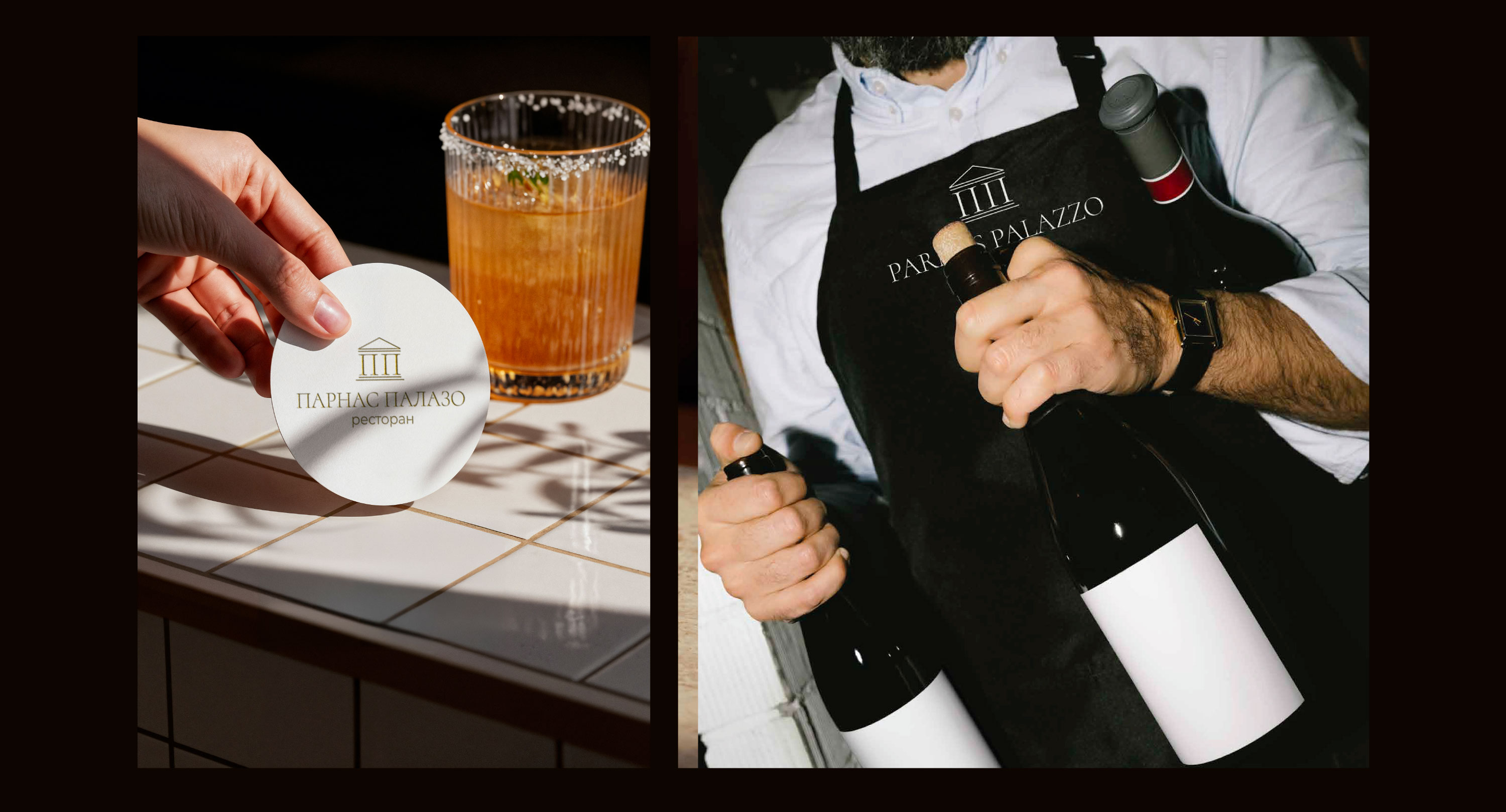 RESTAURANT LOGO DESIGN / WEBSITE DESIGN — Изображение №5 — Интерфейсы, Брендинг на Dprofile