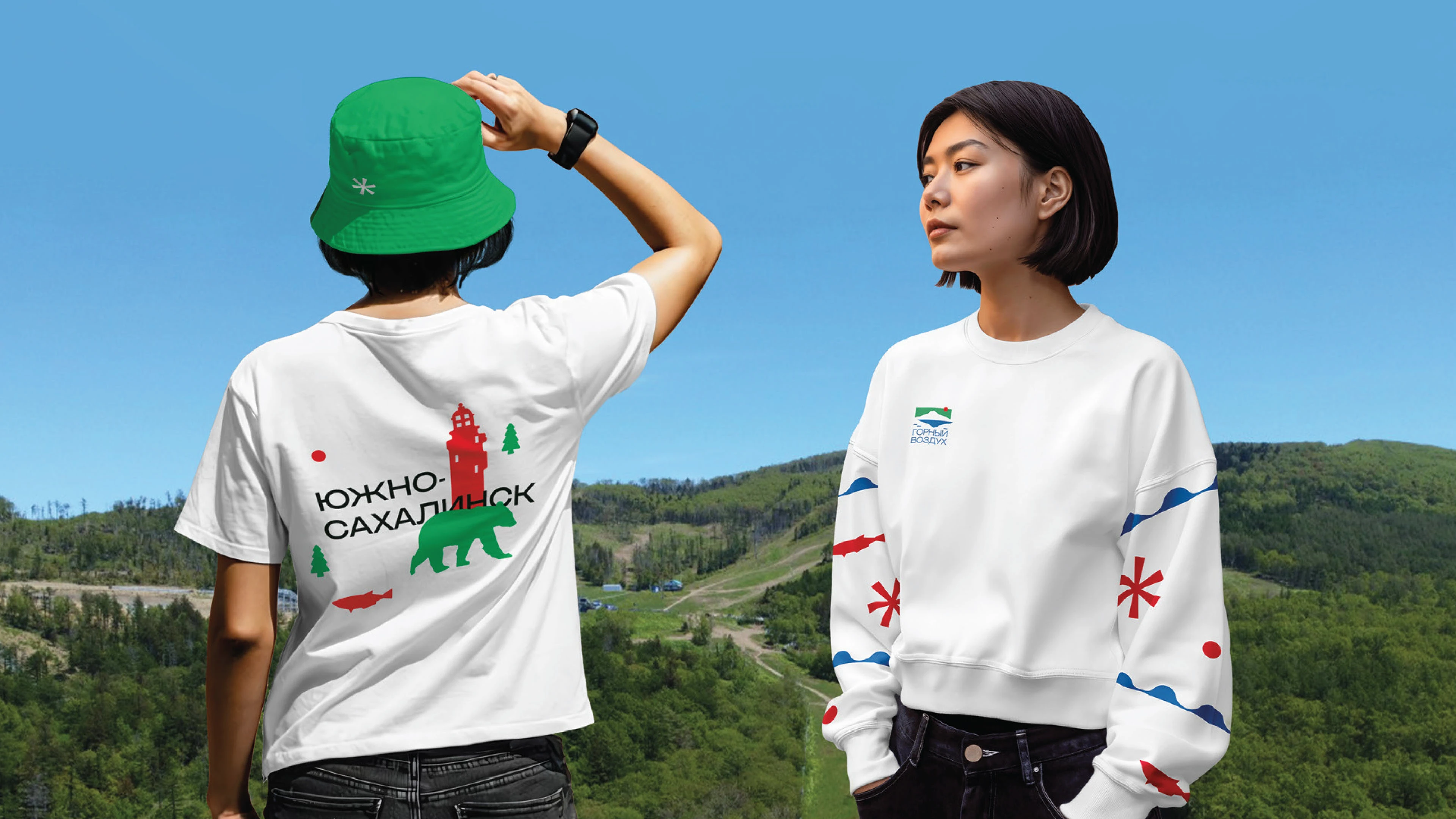 Разработка айдентики для стк "Горный воздух" — Изображение №30 — Брендинг на Dprofile
