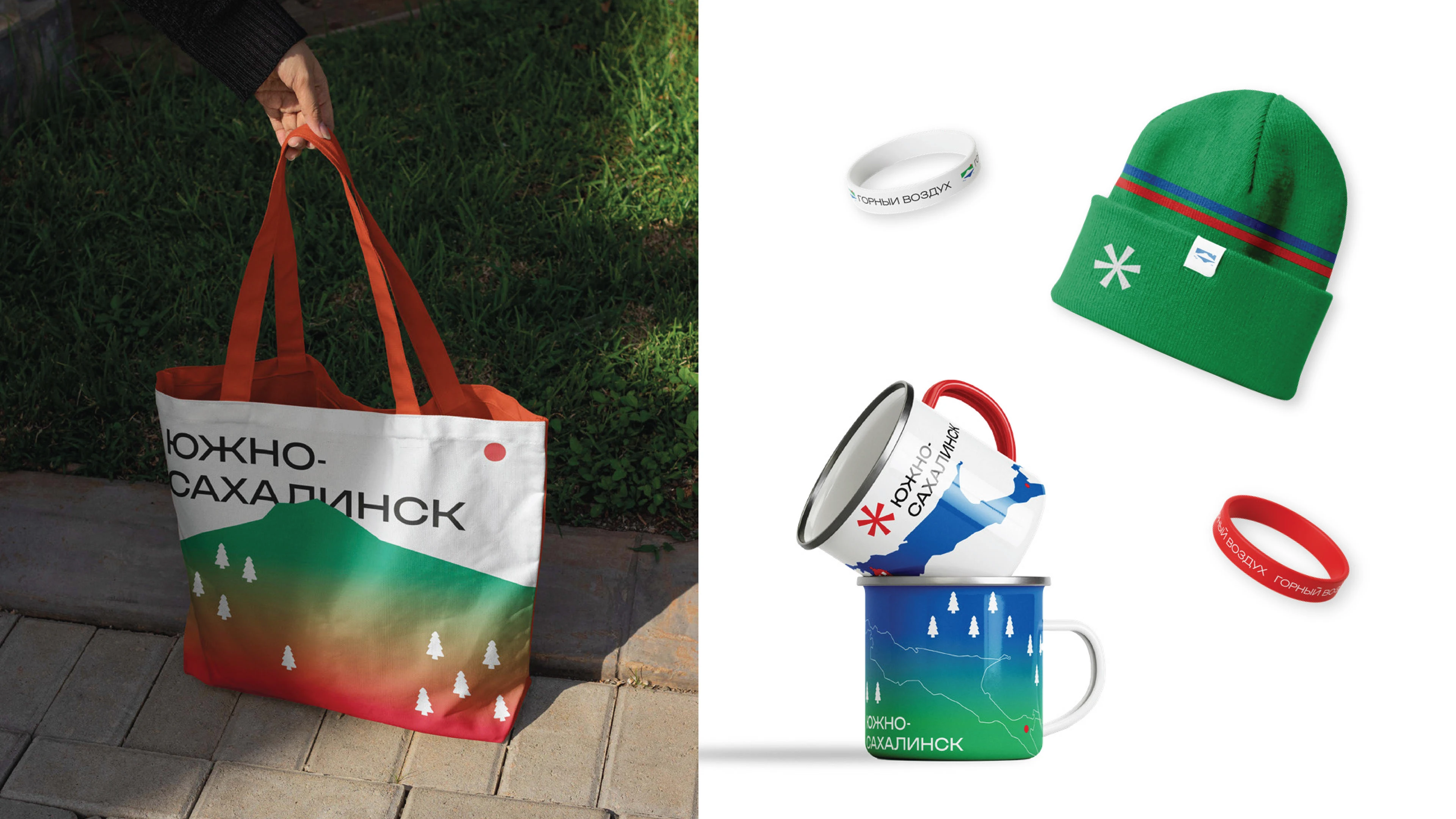 Разработка айдентики для стк "Горный воздух" — Изображение №33 — Брендинг на Dprofile