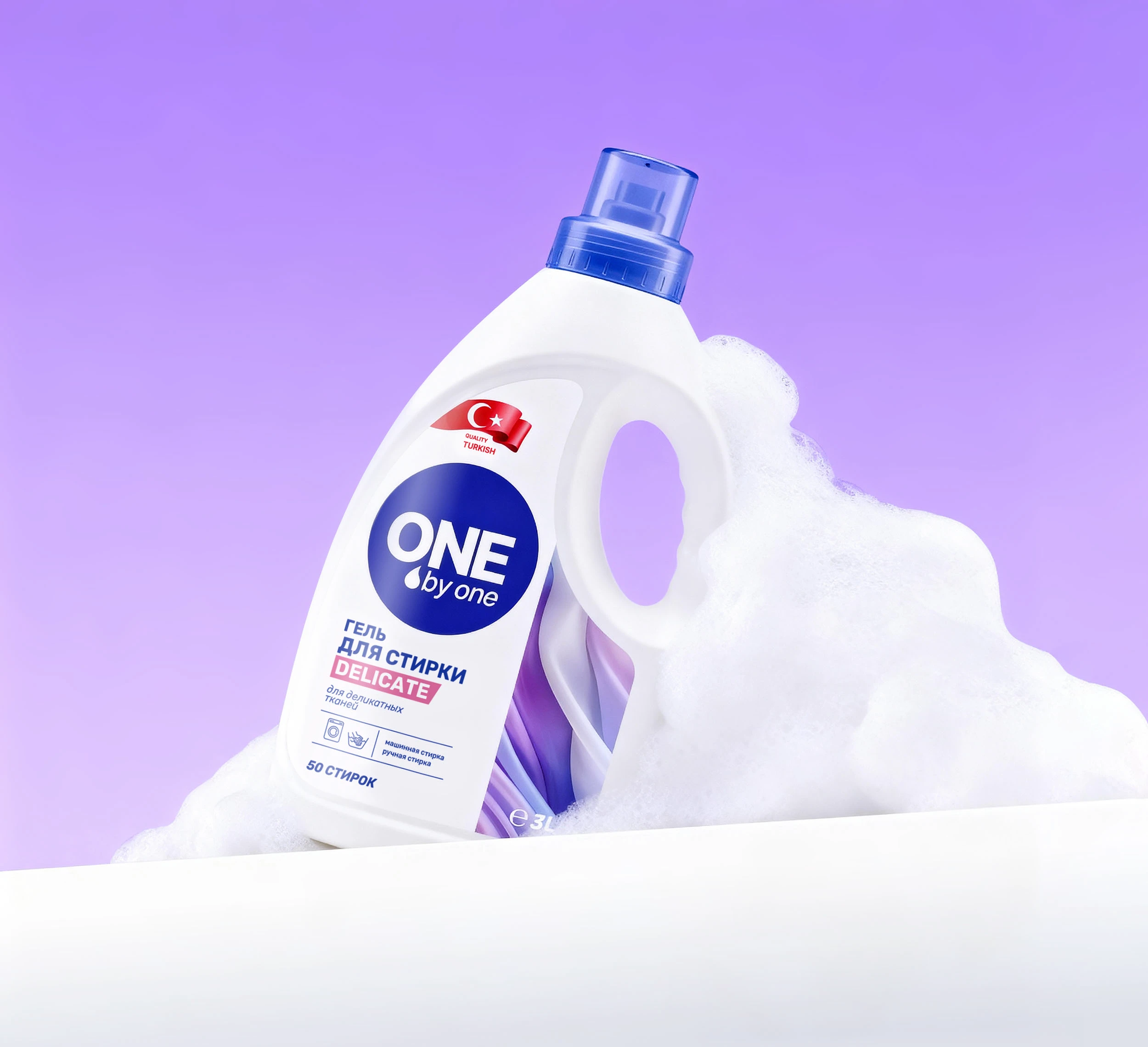 Washing gel concept | Гель для стирки — Изображение №1 — Брендинг на Dprofile