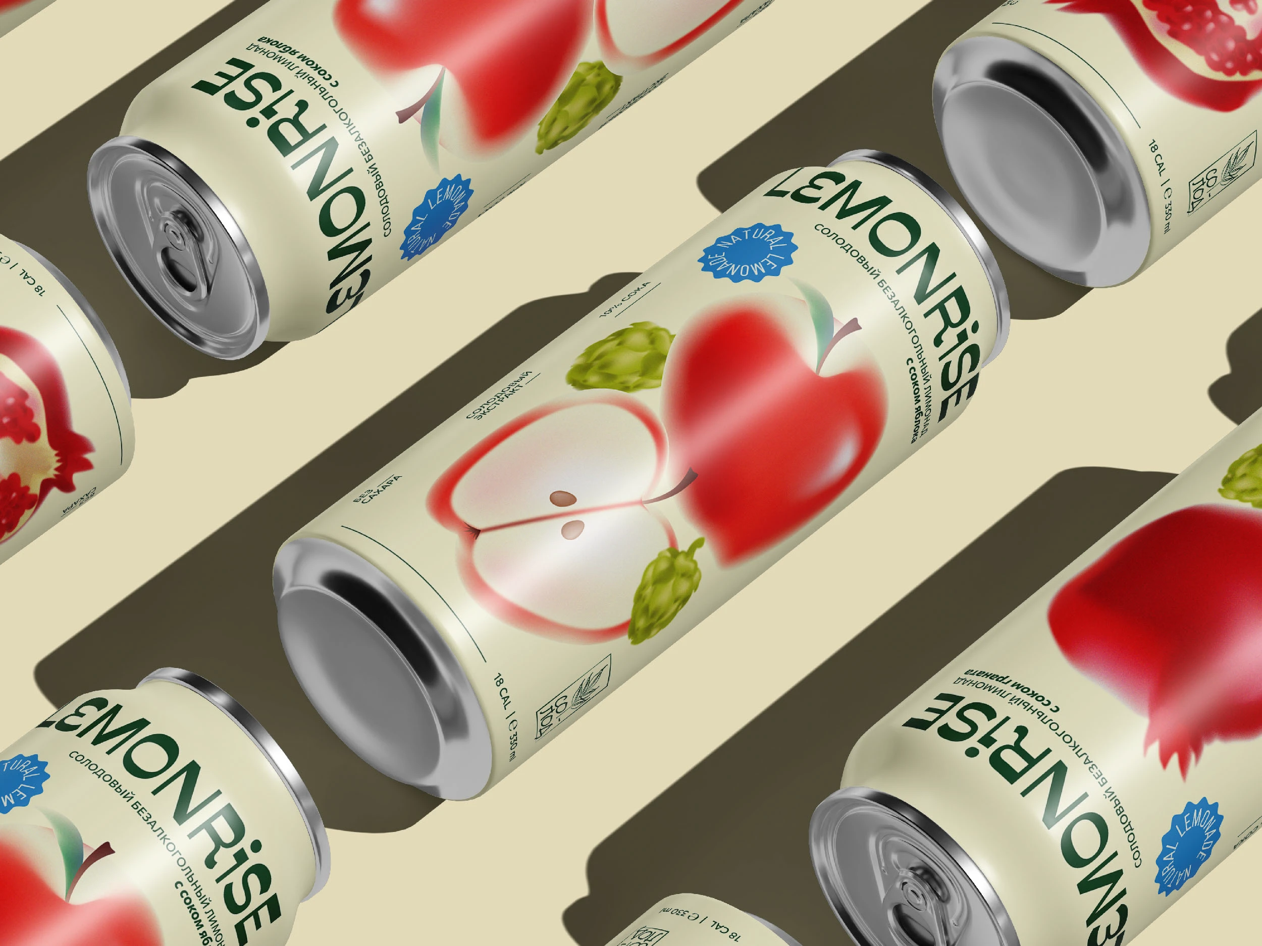 Lemonrise | Концепция солодового лимонада — Изображение №2 — Брендинг, Промдизайн на Dprofile