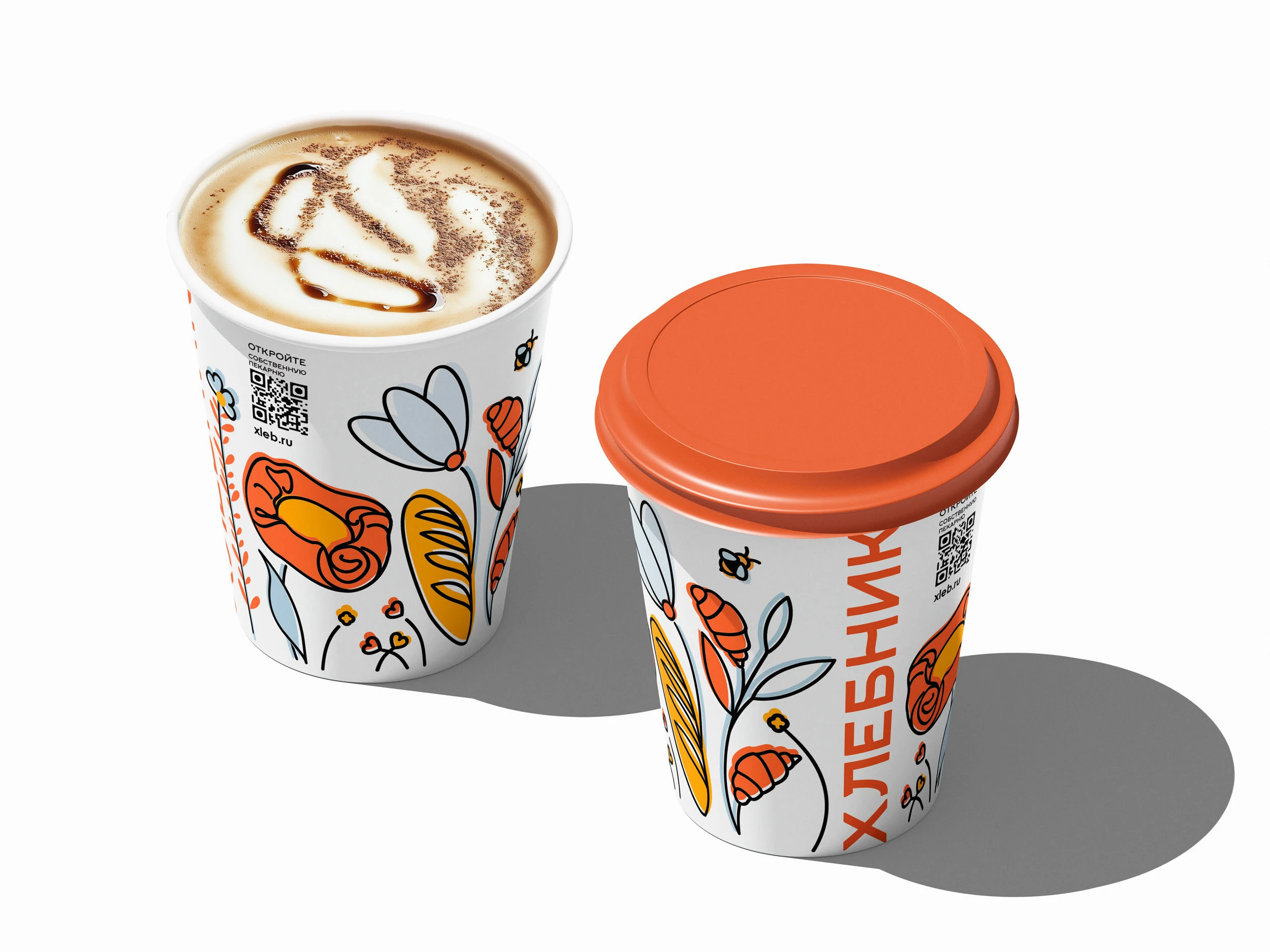 Cтаканчики для «Хлебник» | cups summer '25 — Изображение №7 — Брендинг, Графика на Dprofile