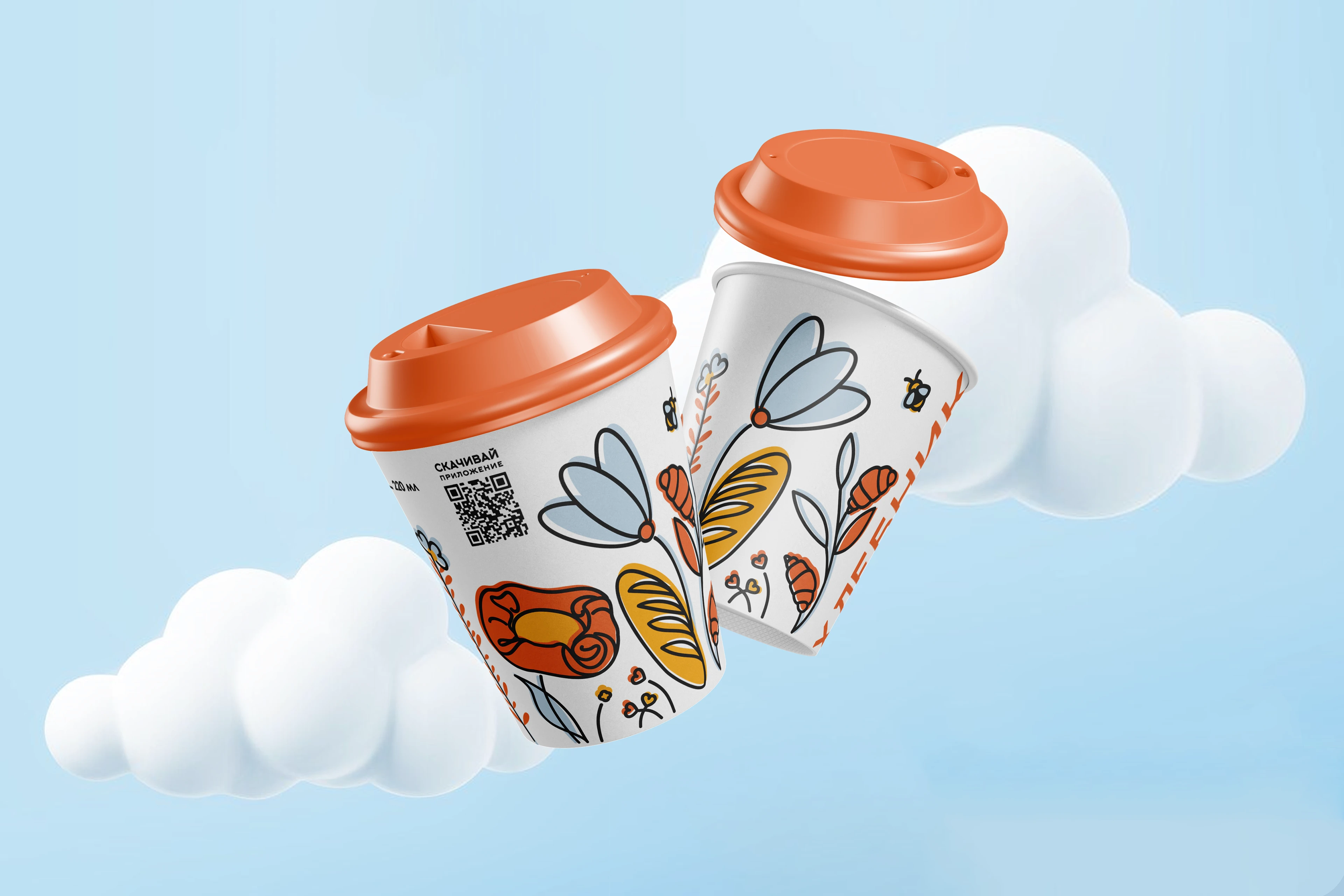 Cтаканчики для «Хлебник» | cups summer '25 — Изображение №6 — Брендинг, Графика на Dprofile