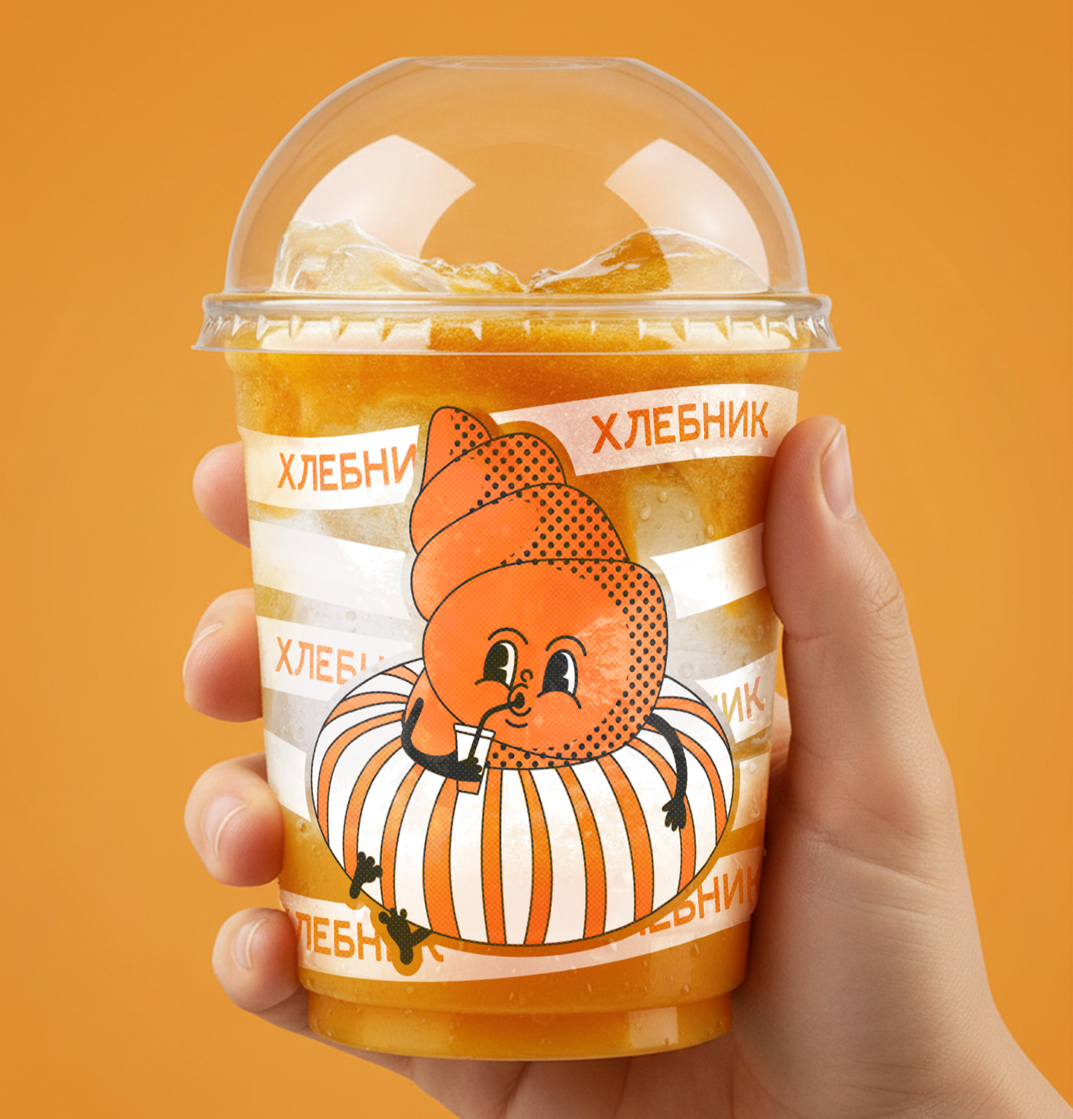 Cтаканчики для «Хлебник» | cups summer '25 — Изображение №1 — Брендинг, Графика на Dprofile