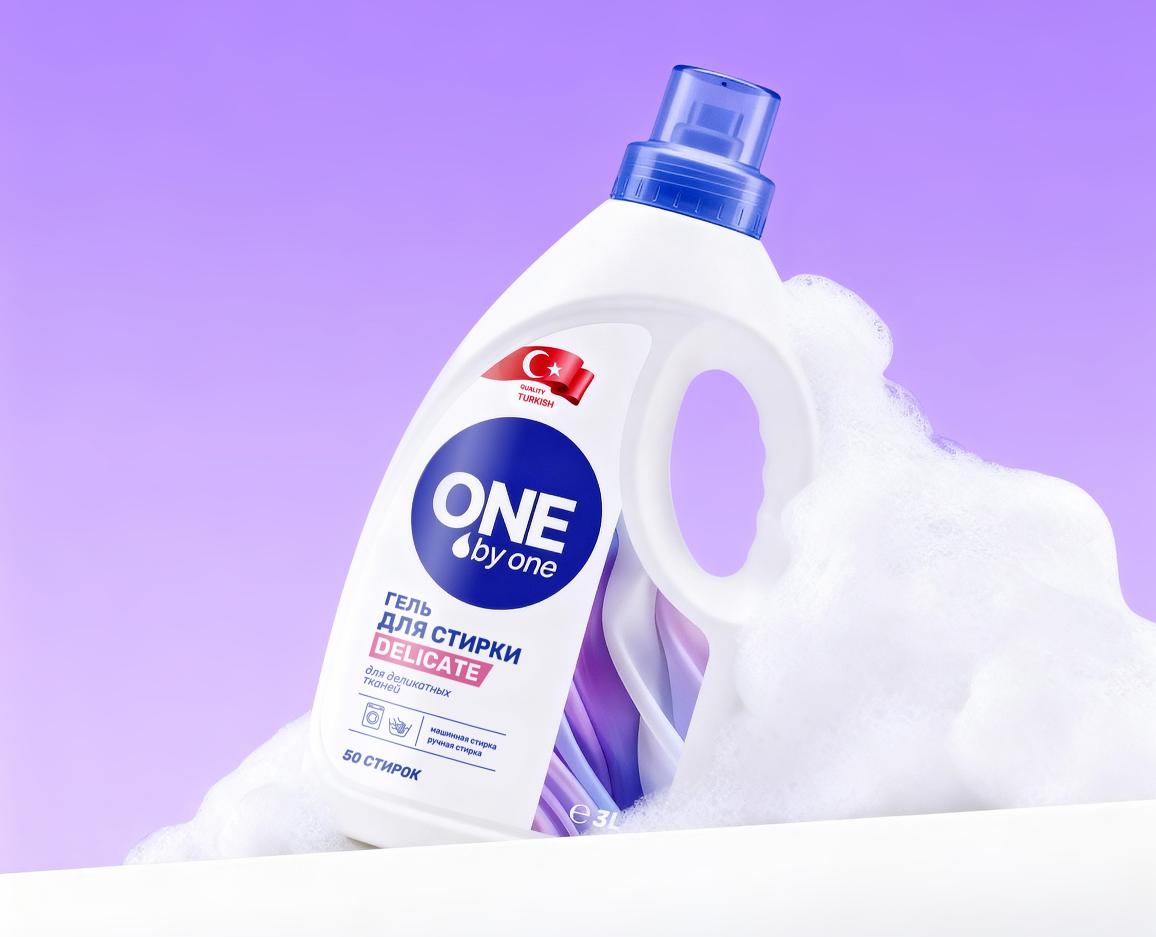 Washing gel concept | Гель для стирки — Брендинг на Dprofile