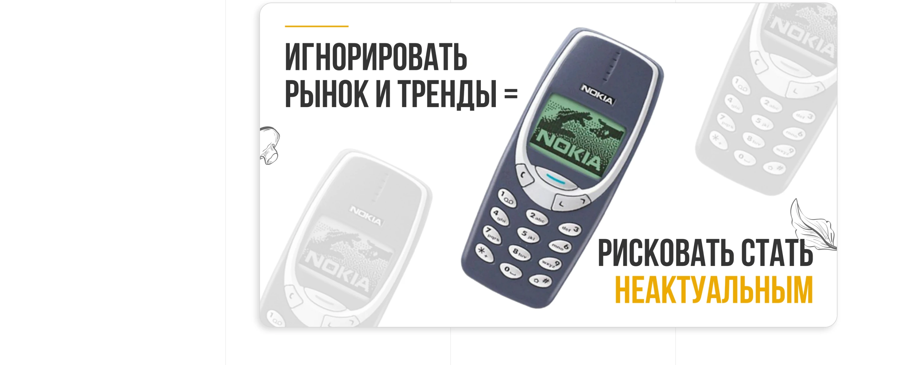 Презентации для ТОПов Сыроварни | Presentation | Презентация | Дизайн презентаций — Изображение №14 — Графика, Маркетинг на Dprofile