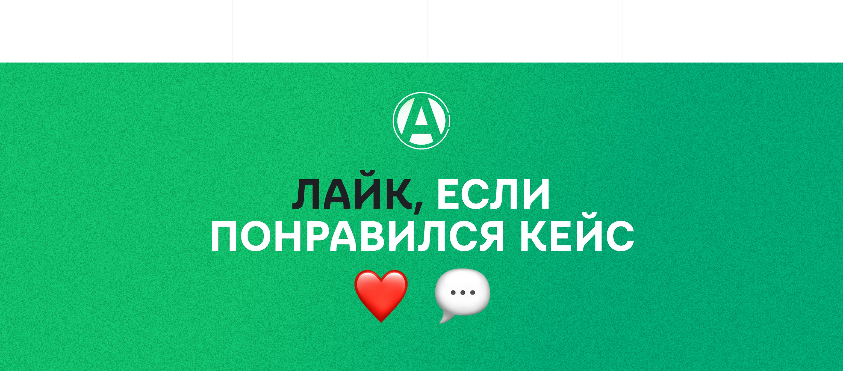 Портфолио для блогера | Презентация | Presentation — Изображение №37 — Графика, Маркетинг на Dprofile