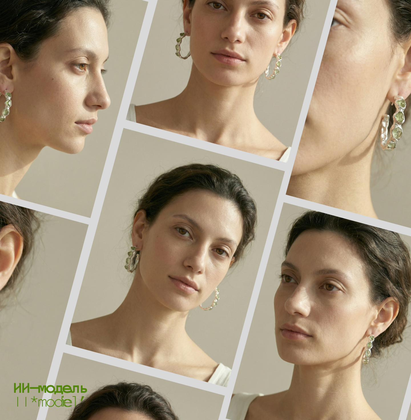 Фирменный стиль для ювелирного бренда с AI-контентом — Изображение №8 — Брендинг, Маркетинг на Dprofile