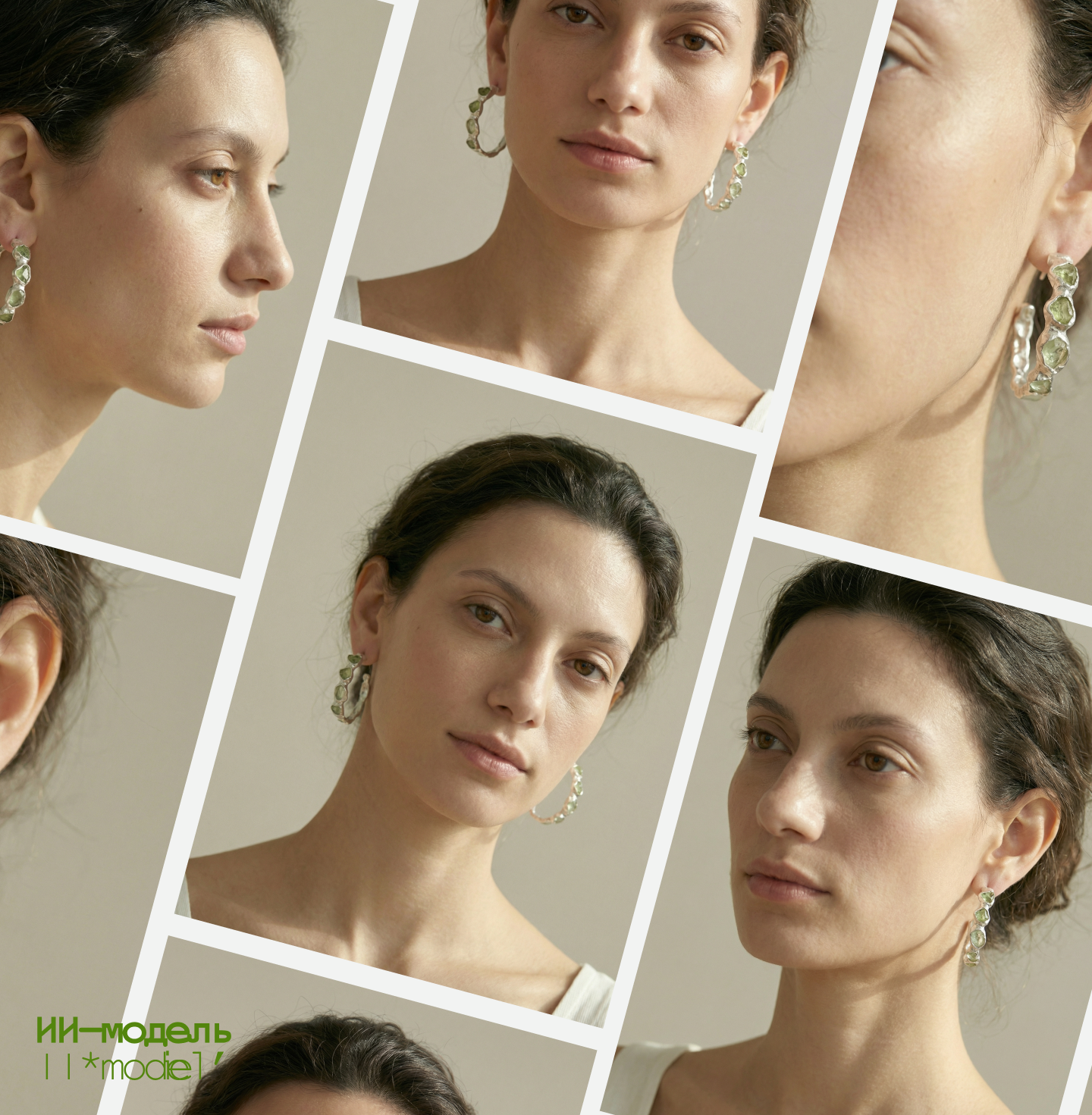 Фирменный стиль для ювелирного бренда с AI-контентом — Изображение №8 — Брендинг, Маркетинг на Dprofile