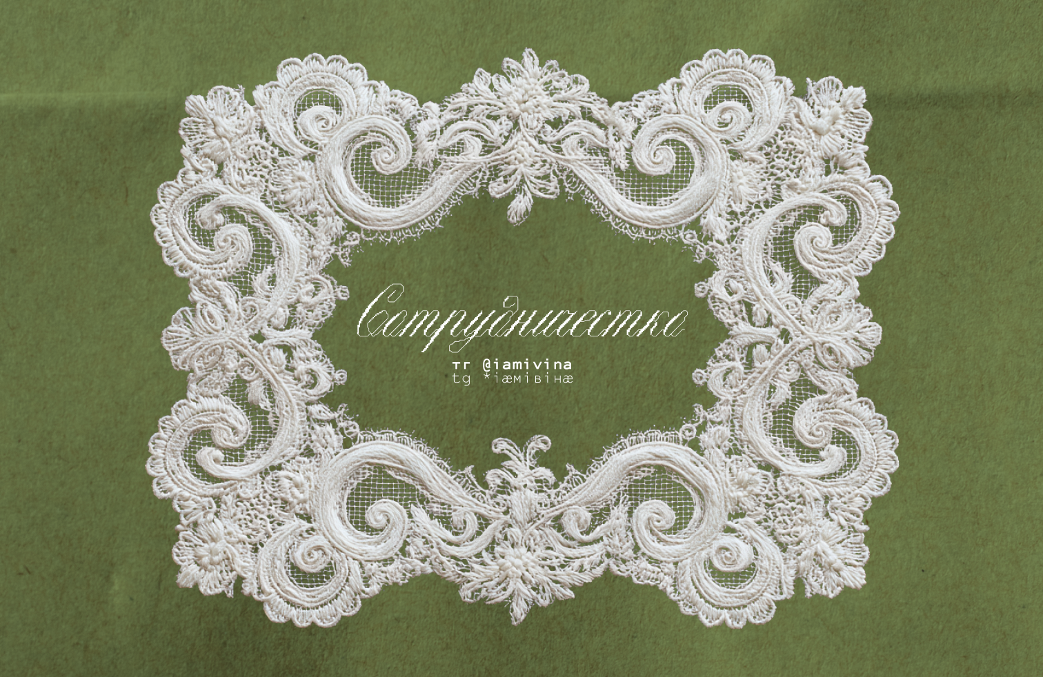 Фирменный стиль для ювелирного бренда с AI-контентом — Изображение №15 — Брендинг, Маркетинг на Dprofile