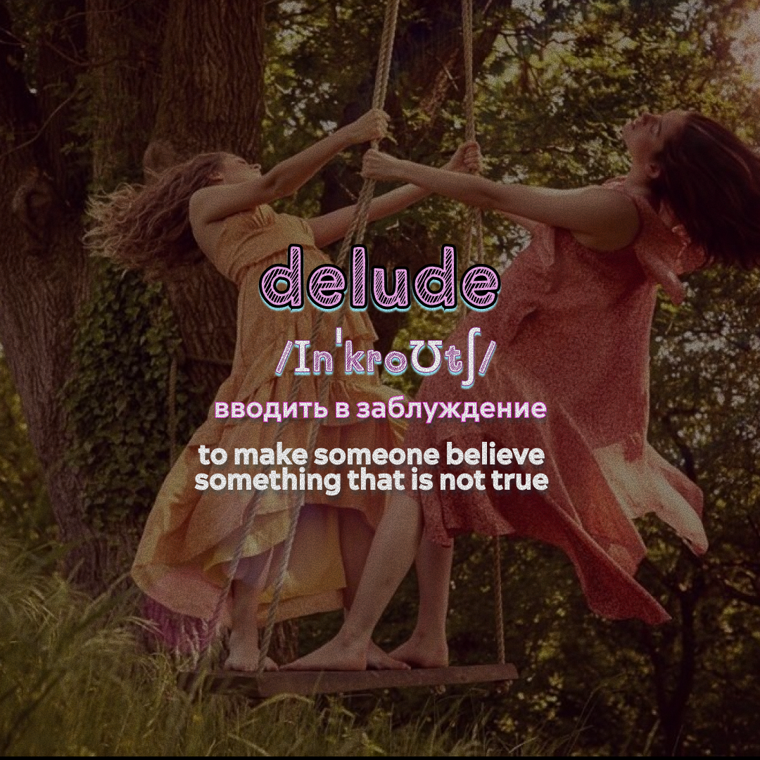 Дизайн поста в ВК — Изображение №2 — Интерфейсы на Dprofile