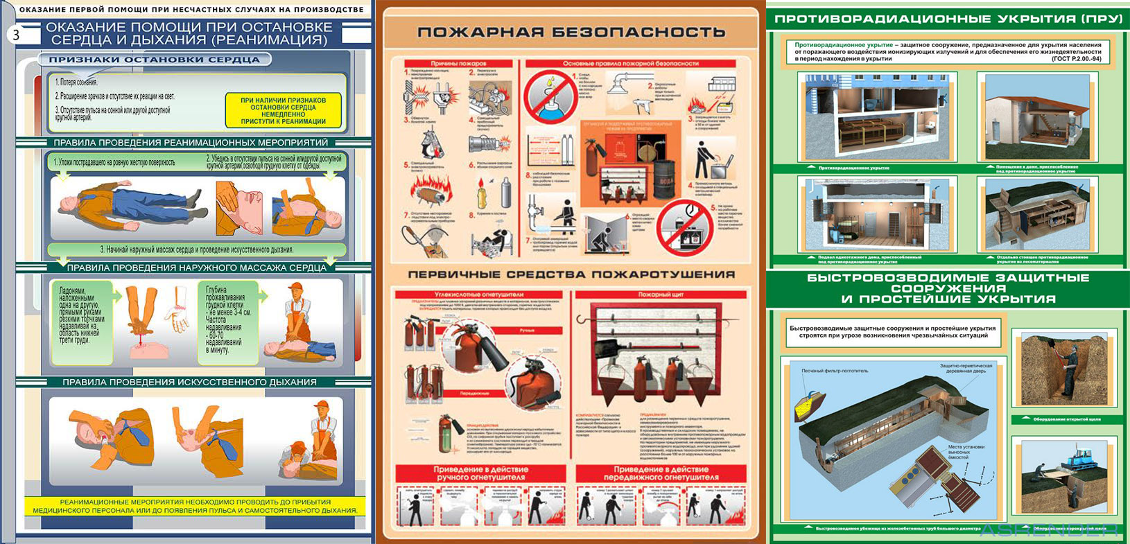 3D для РЖД — Изображение №3 — 3D на Dprofile