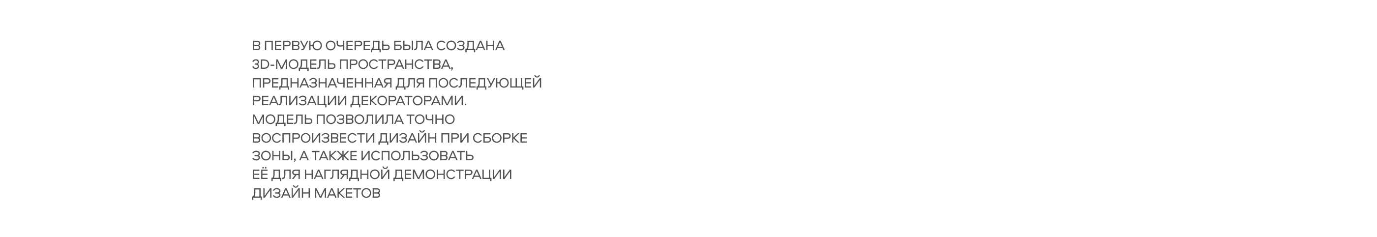 Avito Team — Изображение №3 — Брендинг, Графика на Dprofile