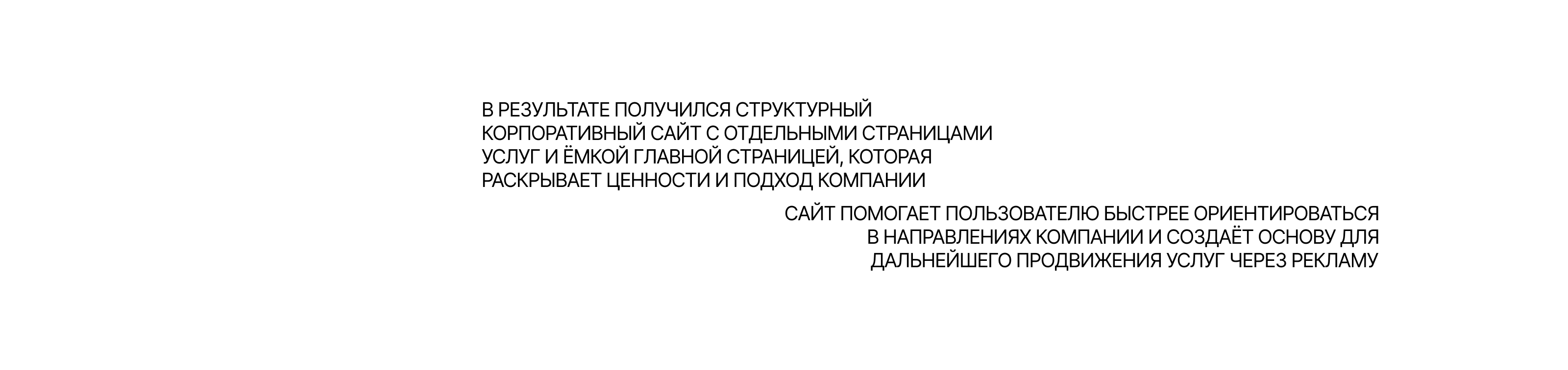 Granorr | Сайт для строительной компании — Изображение №6 — Интерфейсы на Dprofile