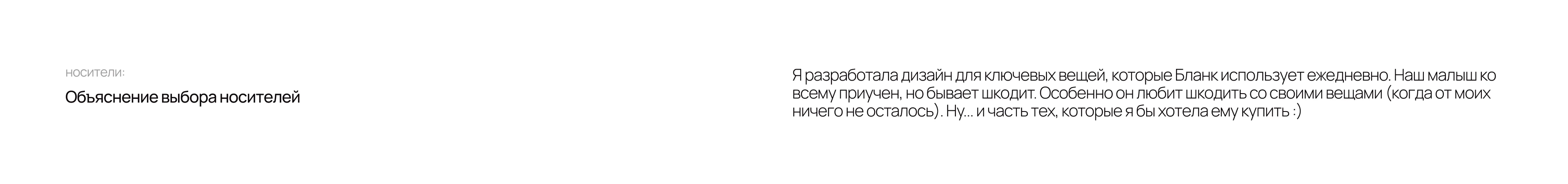 Концепт айдентики для бренда товаров для животных — Изображение №16 — Брендинг на Dprofile