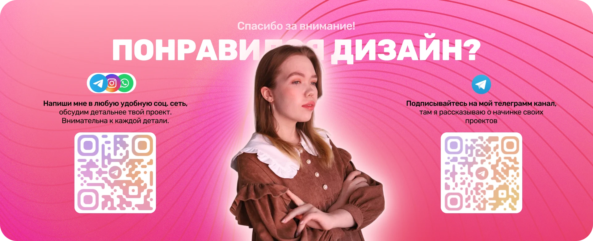 Online language school Web Design — Изображение №8 — Интерфейсы, Брендинг на Dprofile