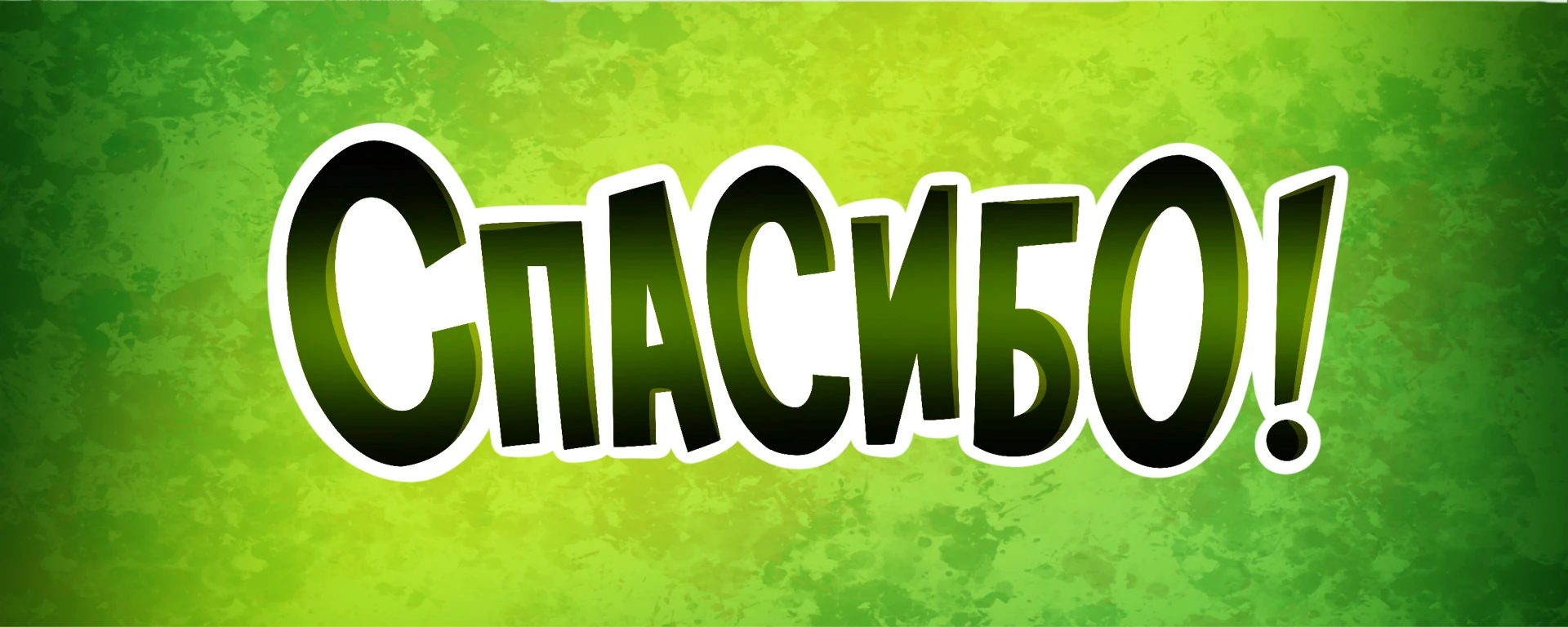 ZEF VAPE | стикерпак — Изображение №7 — Брендинг, Иллюстрация на Dprofile