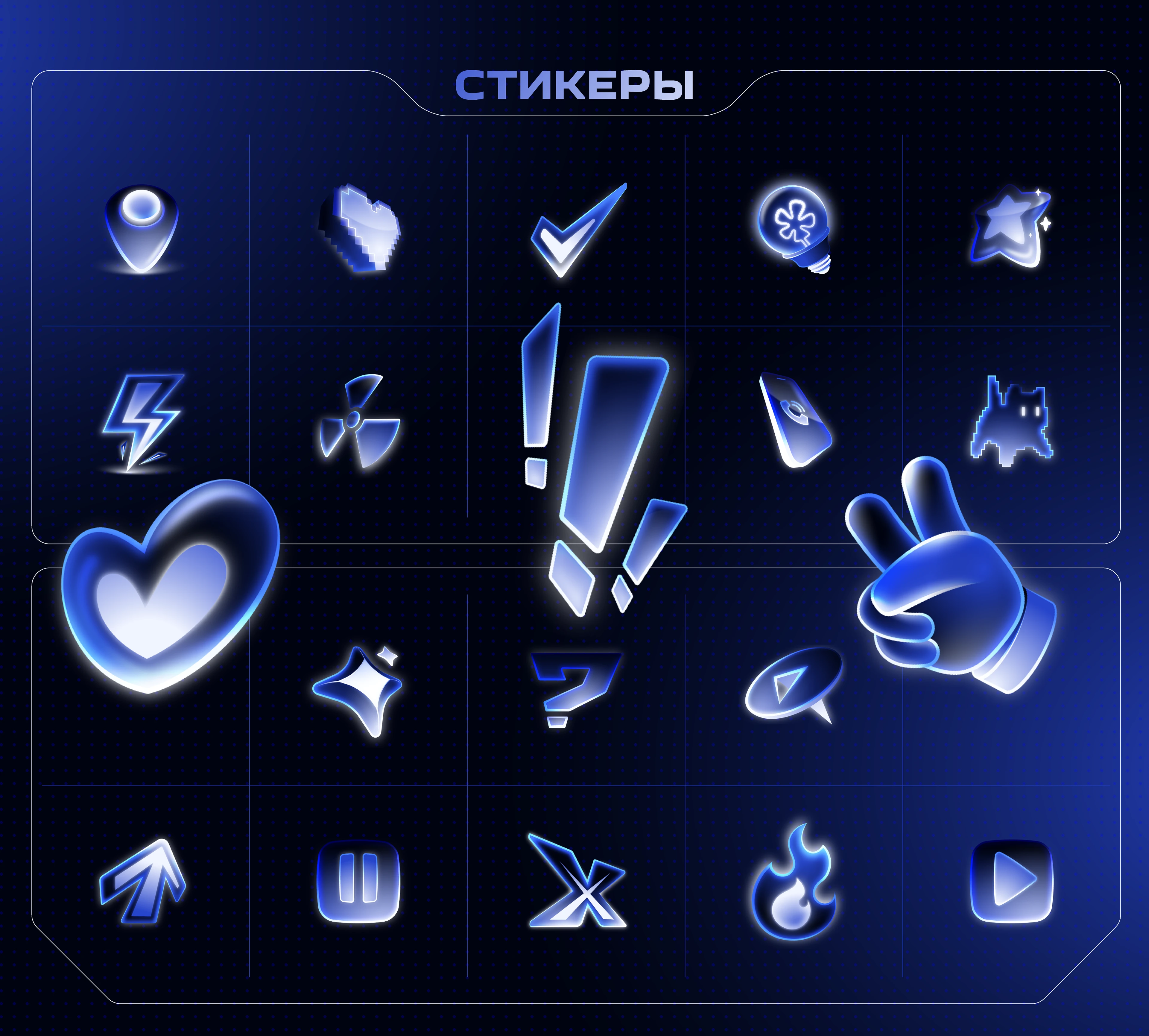 ALGA GROUP / гайдлайн — Изображение №10 — Брендинг на Dprofile