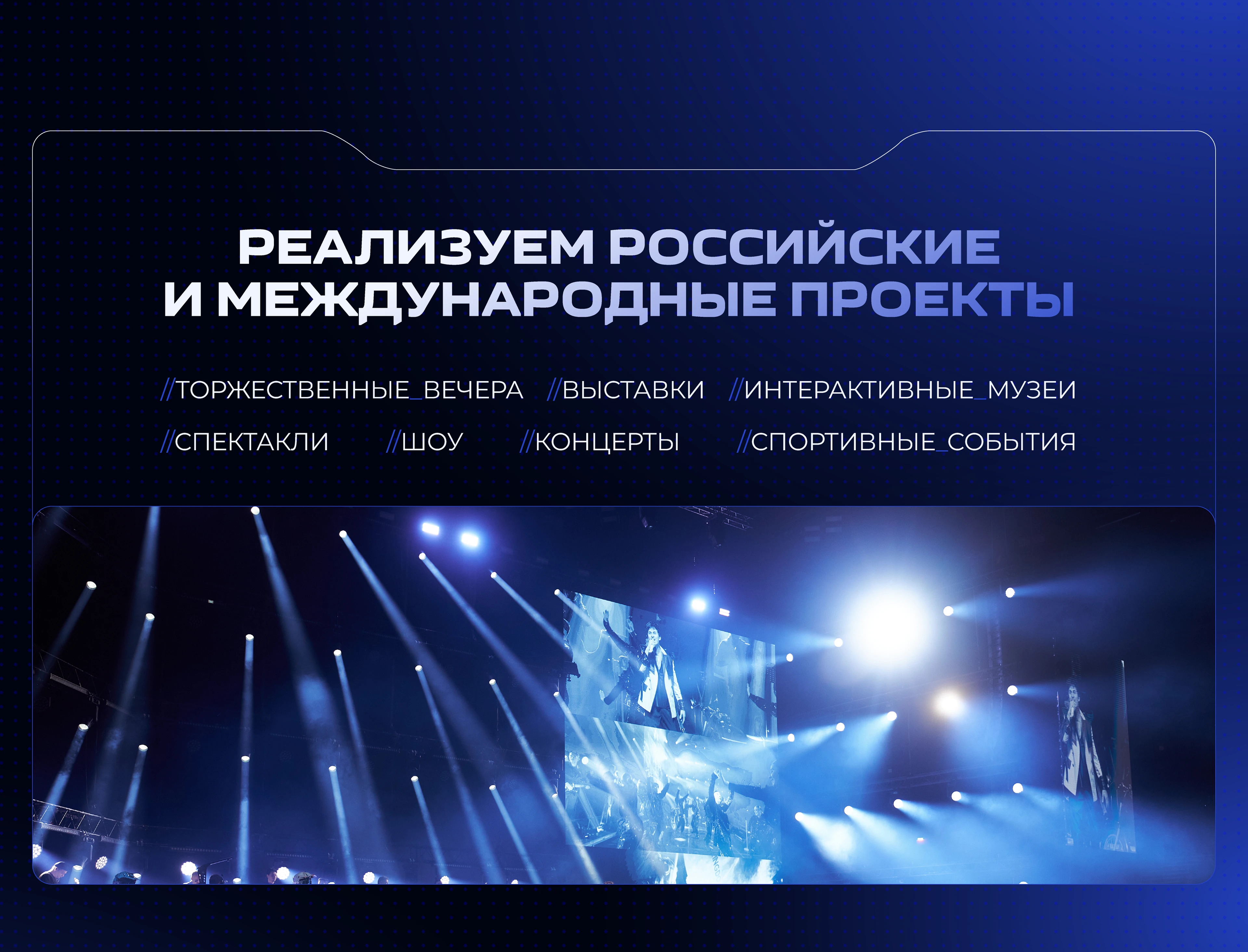 ALGA GROUP / гайдлайн — Изображение №2 — Брендинг на Dprofile