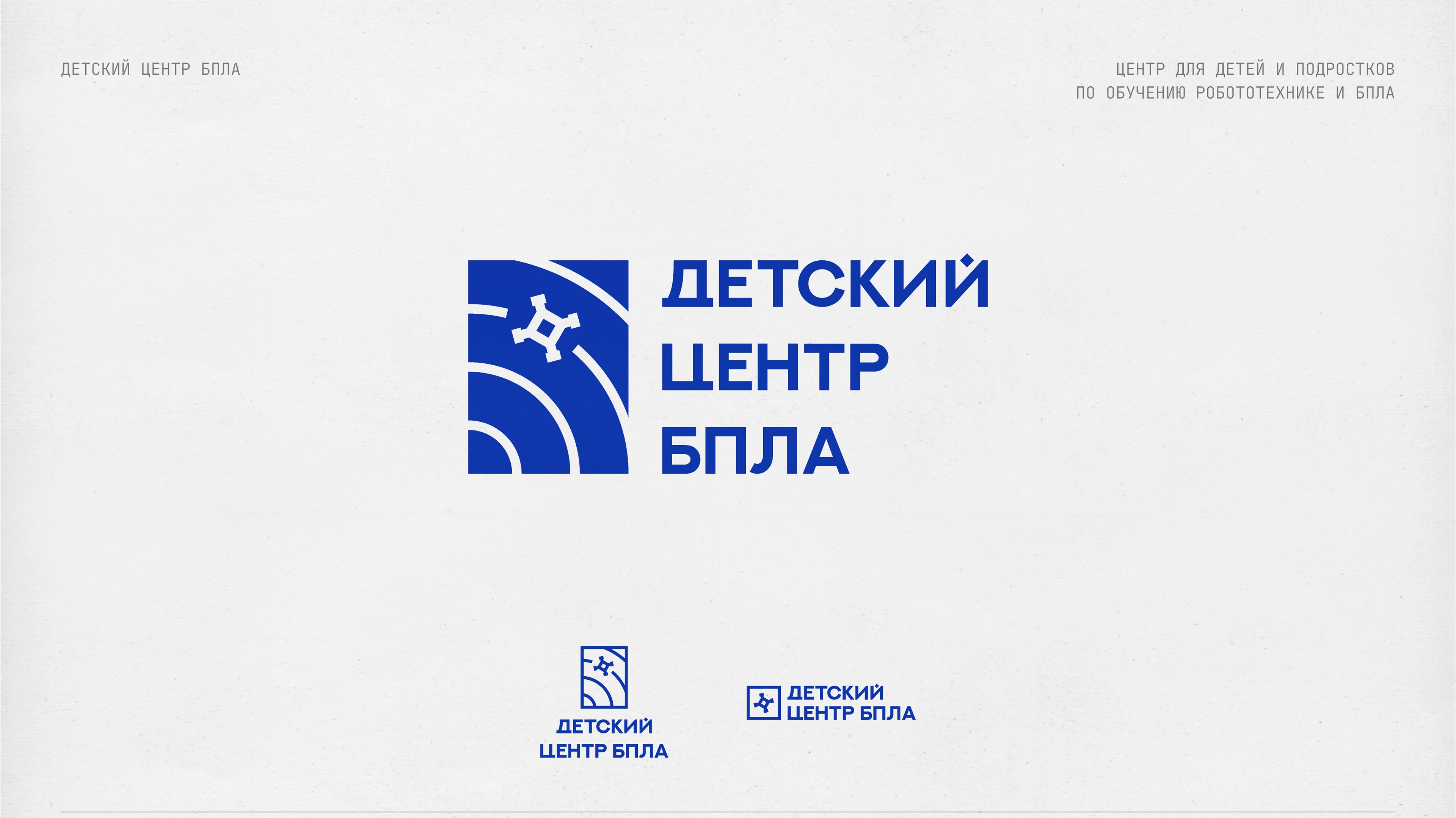 Сборник логотипов | LOGOFOLIO — Изображение №11 — Брендинг на Dprofile