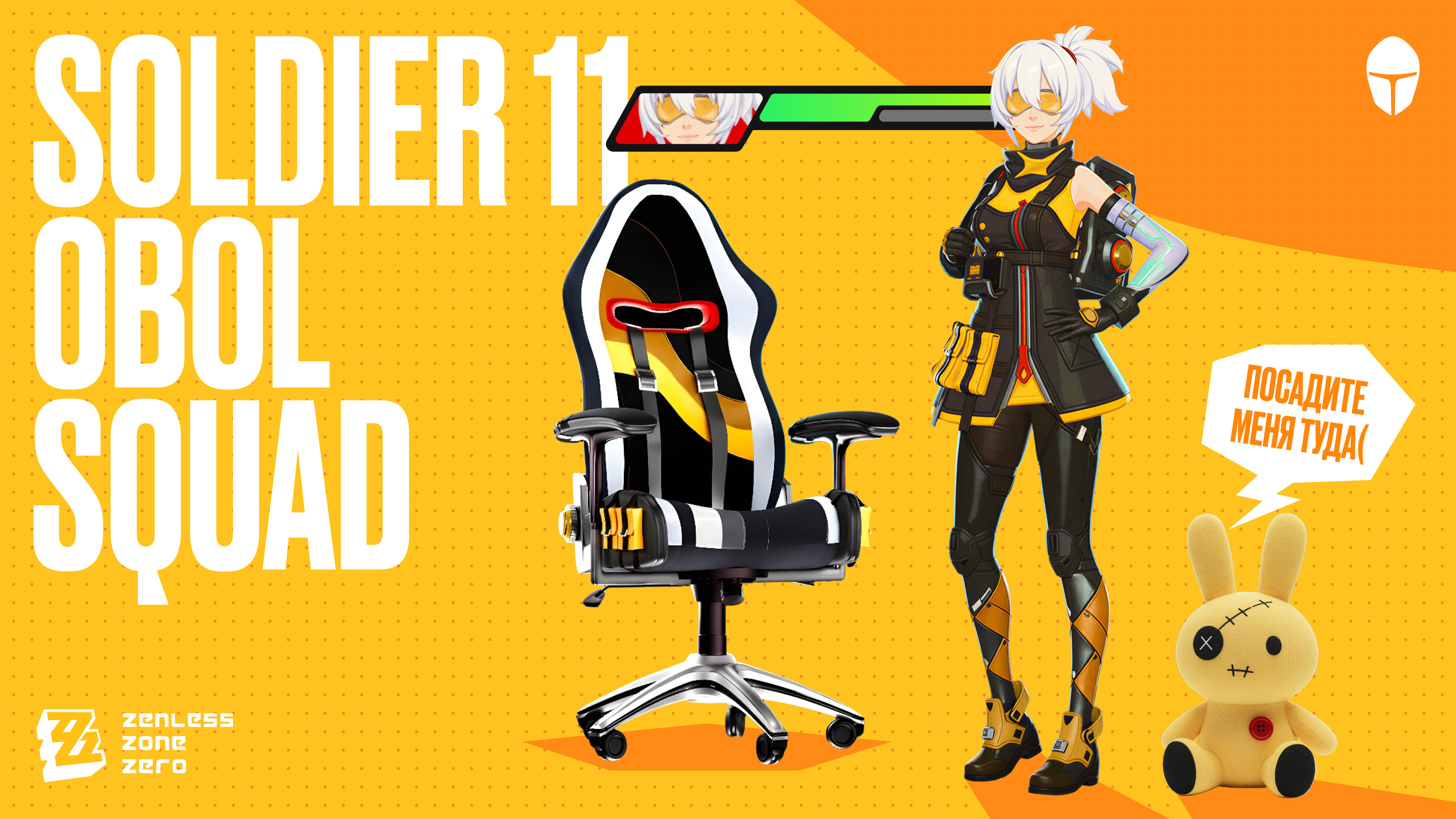 Thunderobot × Zenless Zone Zero — Изображение №5 — 3D, Промдизайн на Dprofile