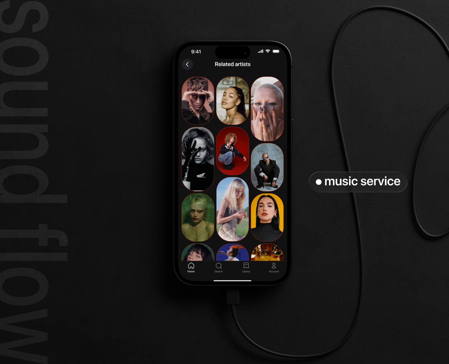 music service — Интерфейсы на Dprofile