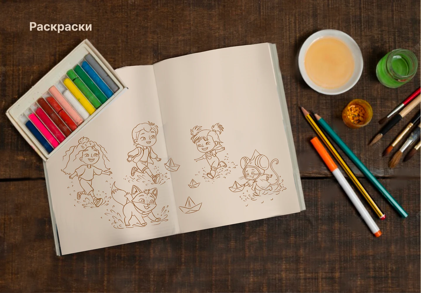 Детская книжная иллюстрация — Изображение №27 — Иллюстрация, Графика на Dprofile