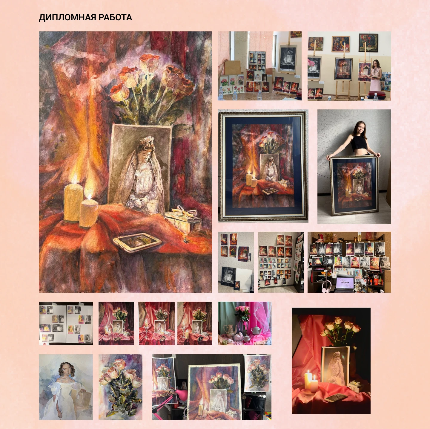 Фундамент: 10 лет традиционного искусств — Изображение №6 — Иллюстрация на Dprofile