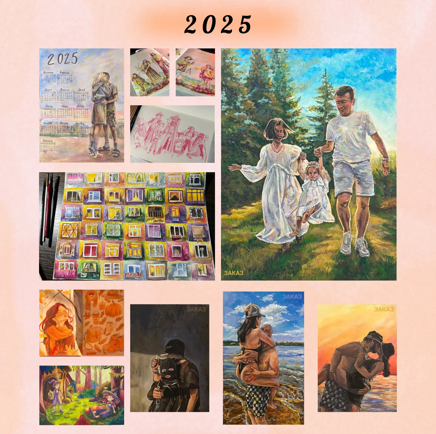 Фундамент: 10 лет традиционного искусств — Изображение №4 — Иллюстрация на Dprofile