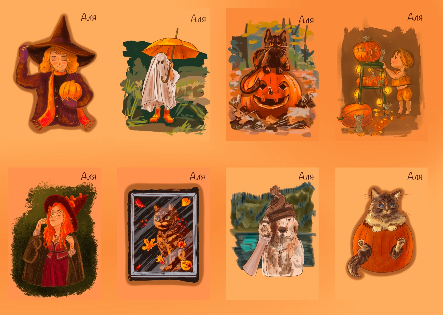 Уютные скетчи/инктобер 2025/ дизайн персонажей — Изображение №4 — Иллюстрация на Dprofile