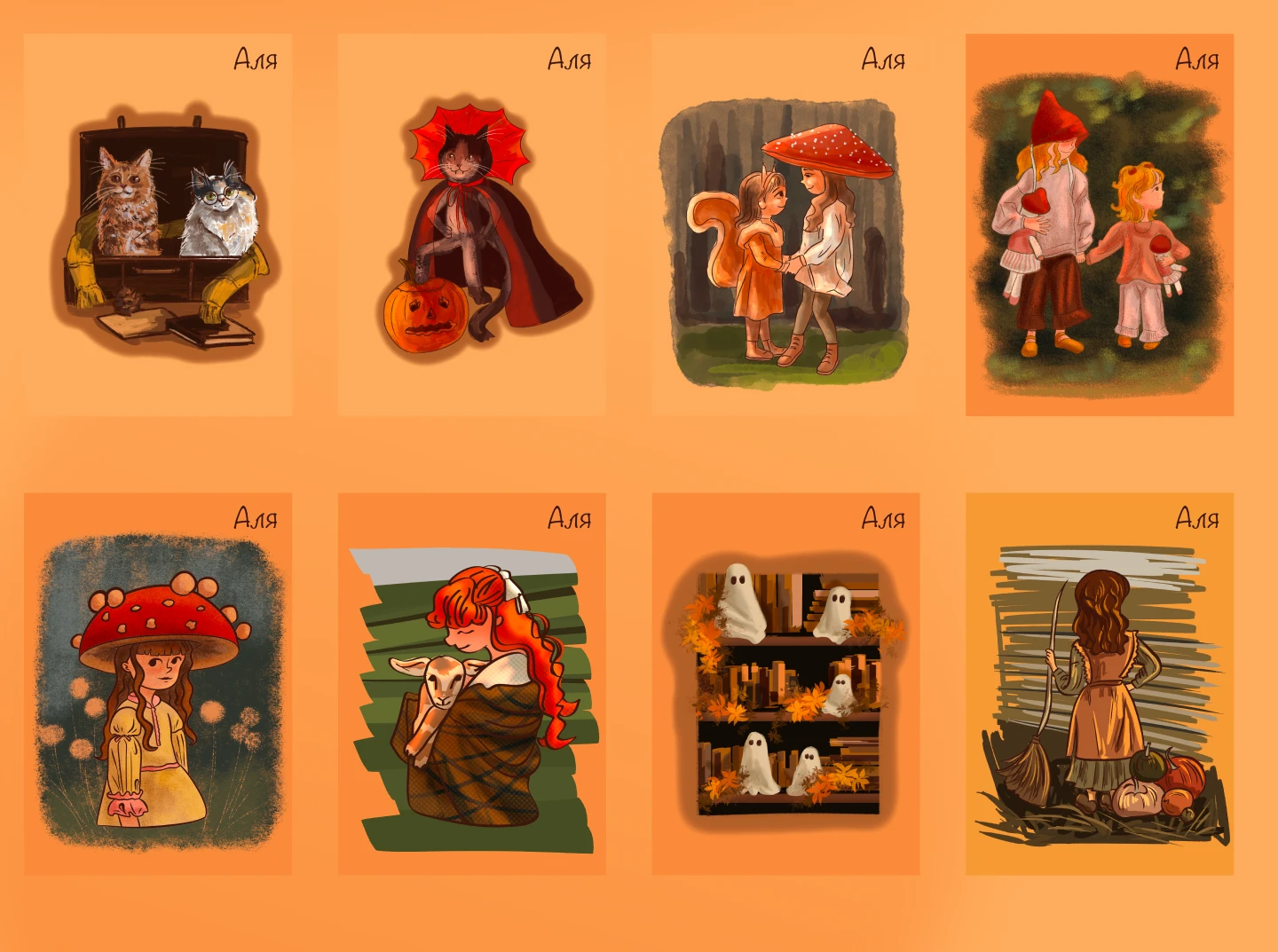 Уютные скетчи/инктобер 2025/ дизайн персонажей — Изображение №5 — Иллюстрация на Dprofile